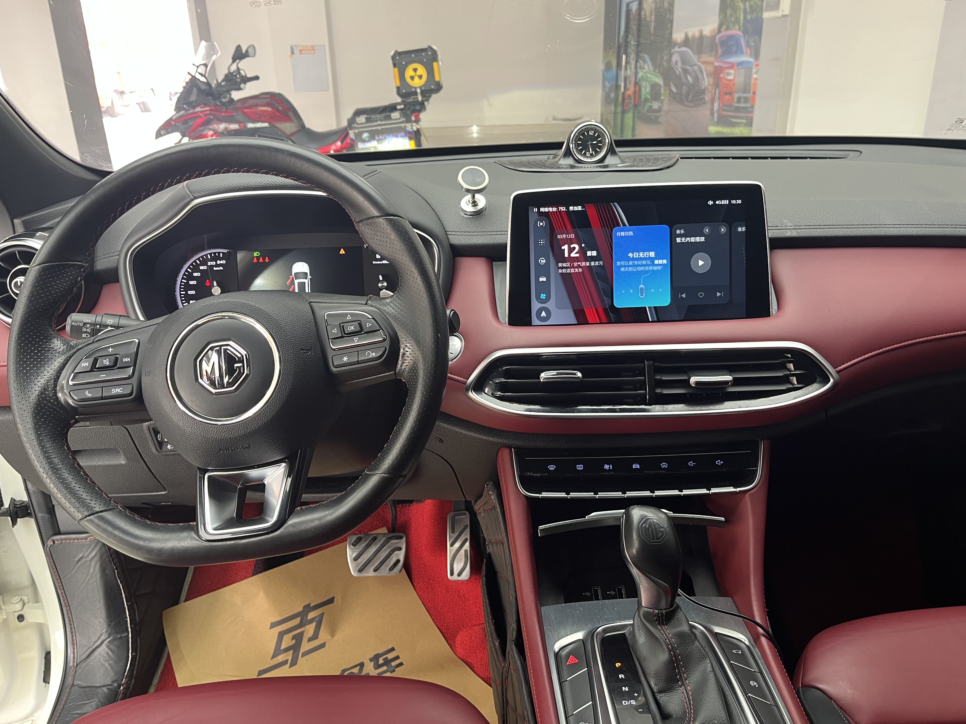 MG HS 2019 immagine di auto #7