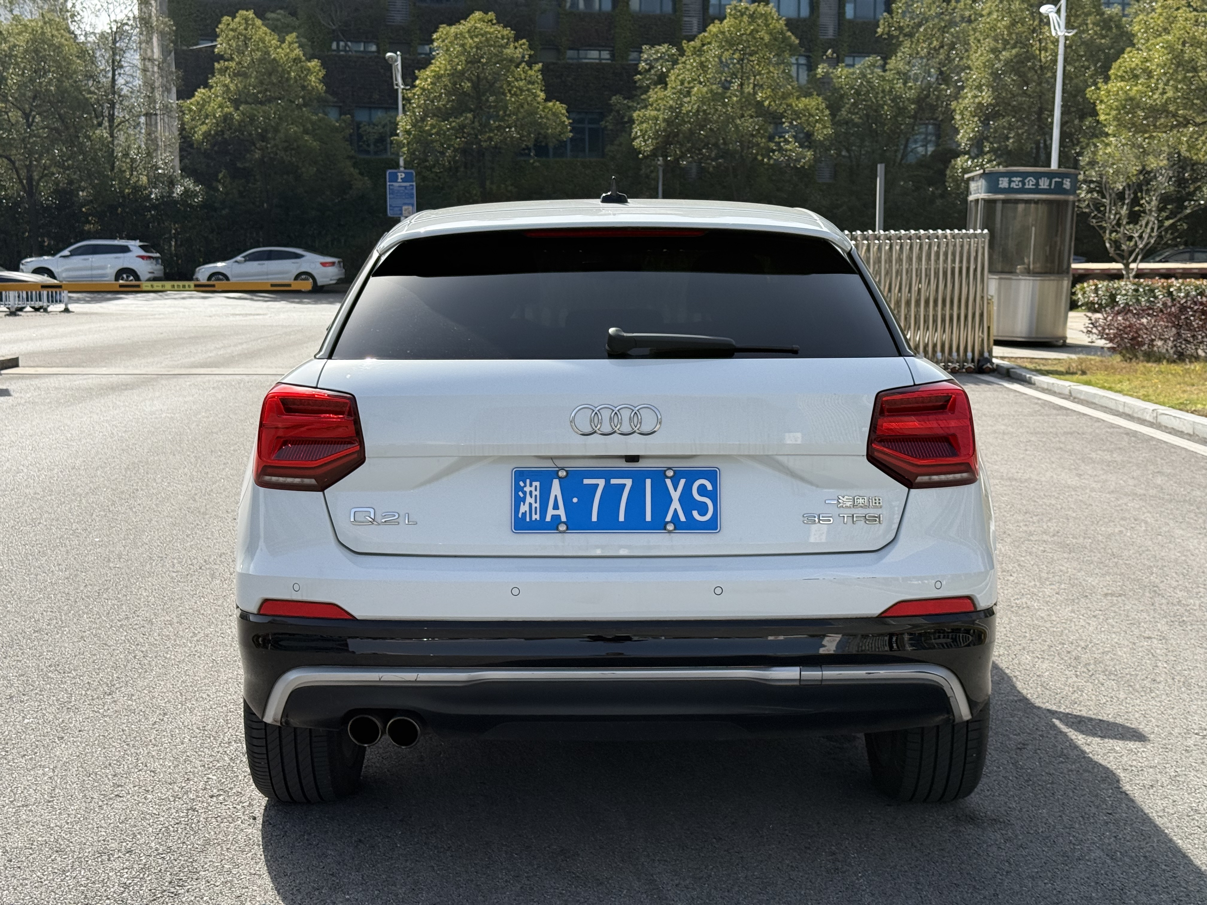 Audi Q2L 2019 #7 Audi Q2L 2019 car image #7