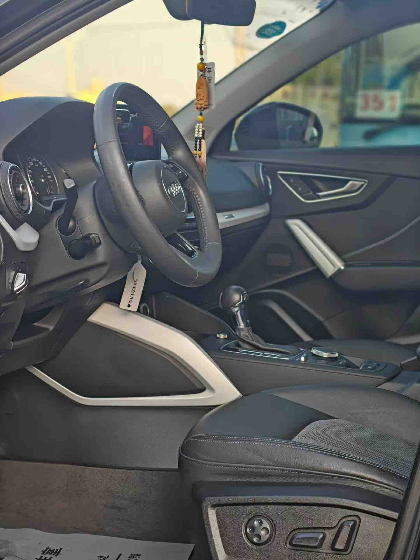 Q2L 2020 #7 Q2L 2020 car image #7