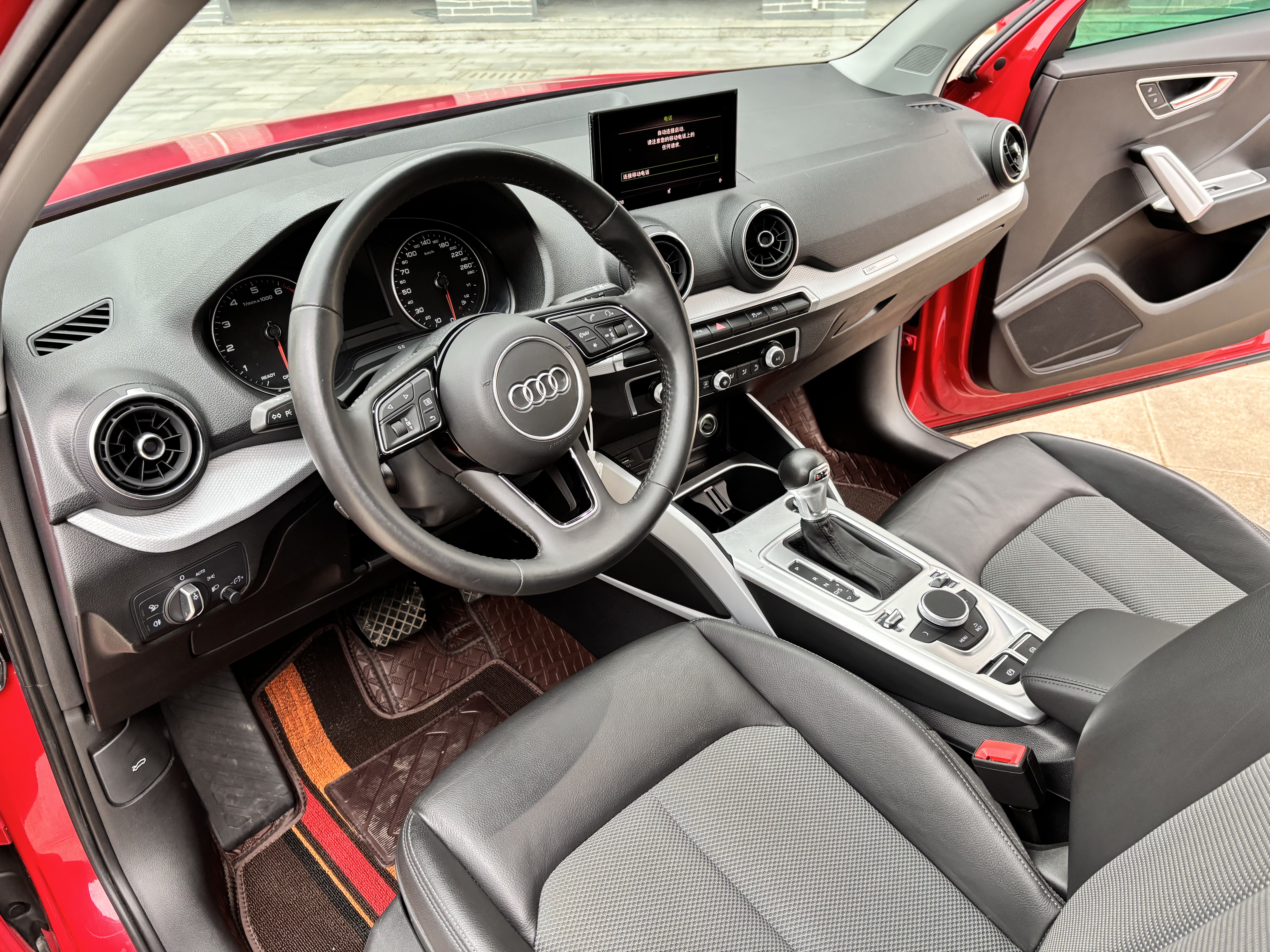 Q2L 2020 #7 Q2L 2020 car image #7