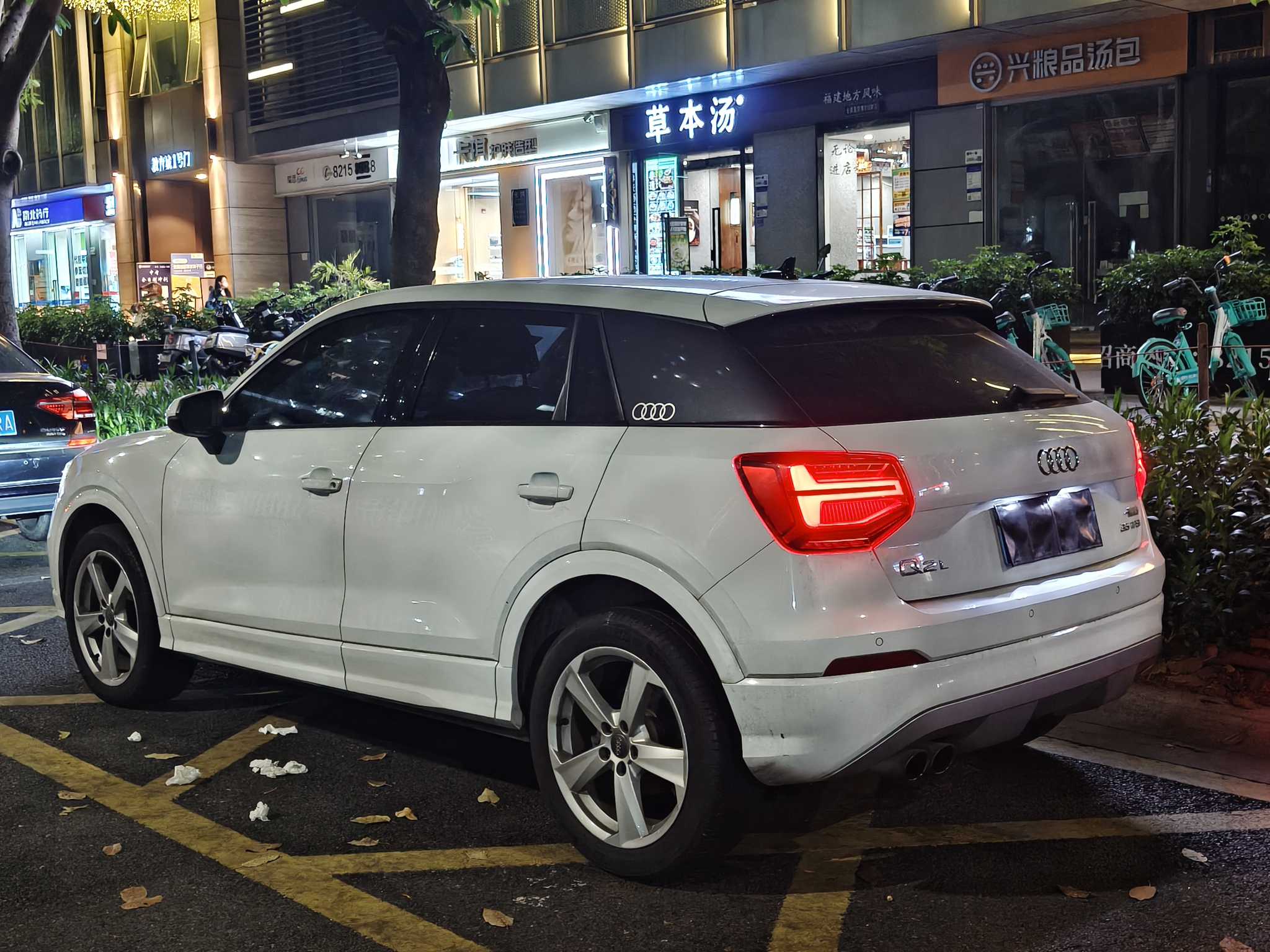 Audi Q2L 2019 imagen de coche #7