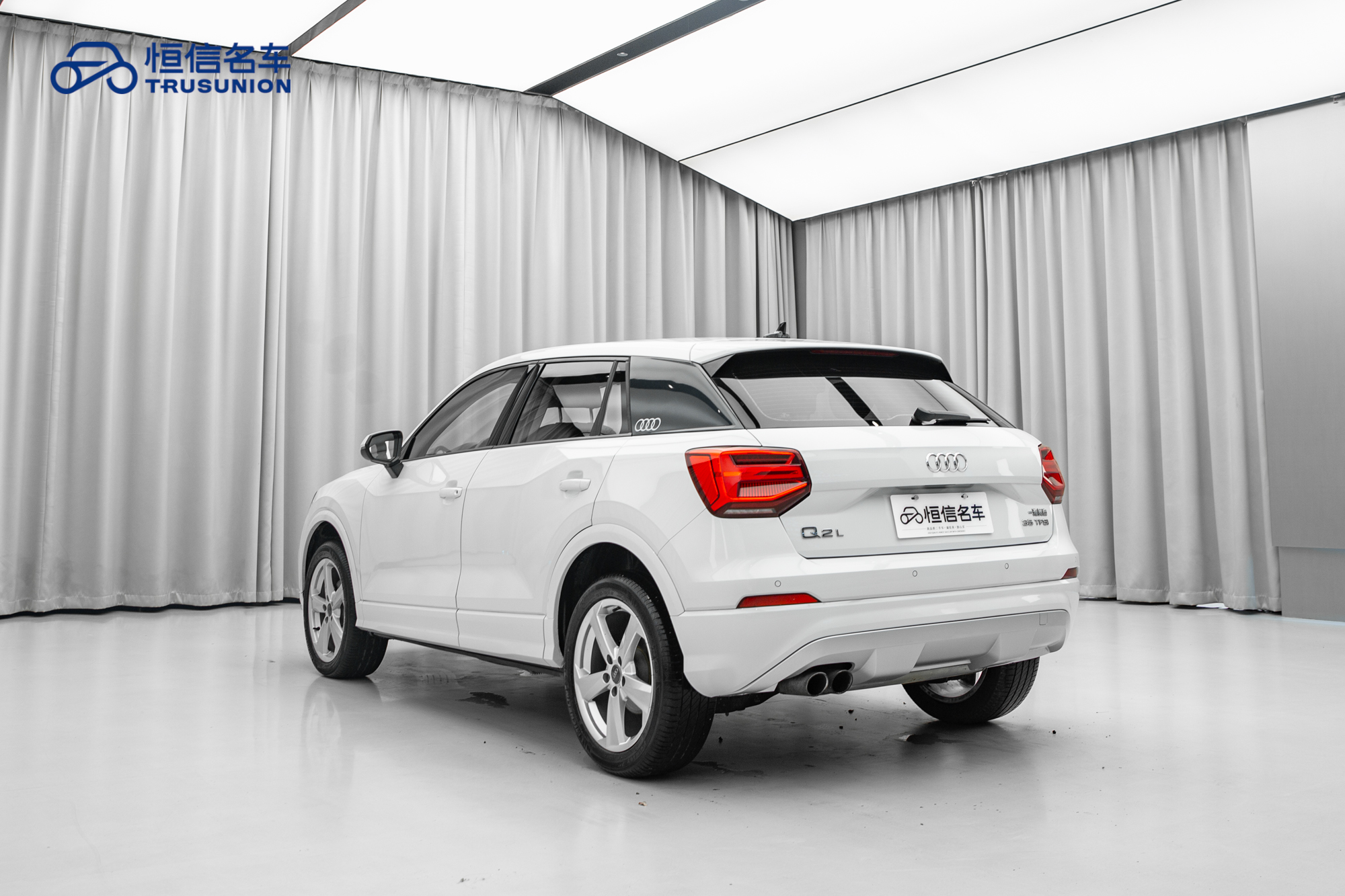 Q2L 2019 car image #7
