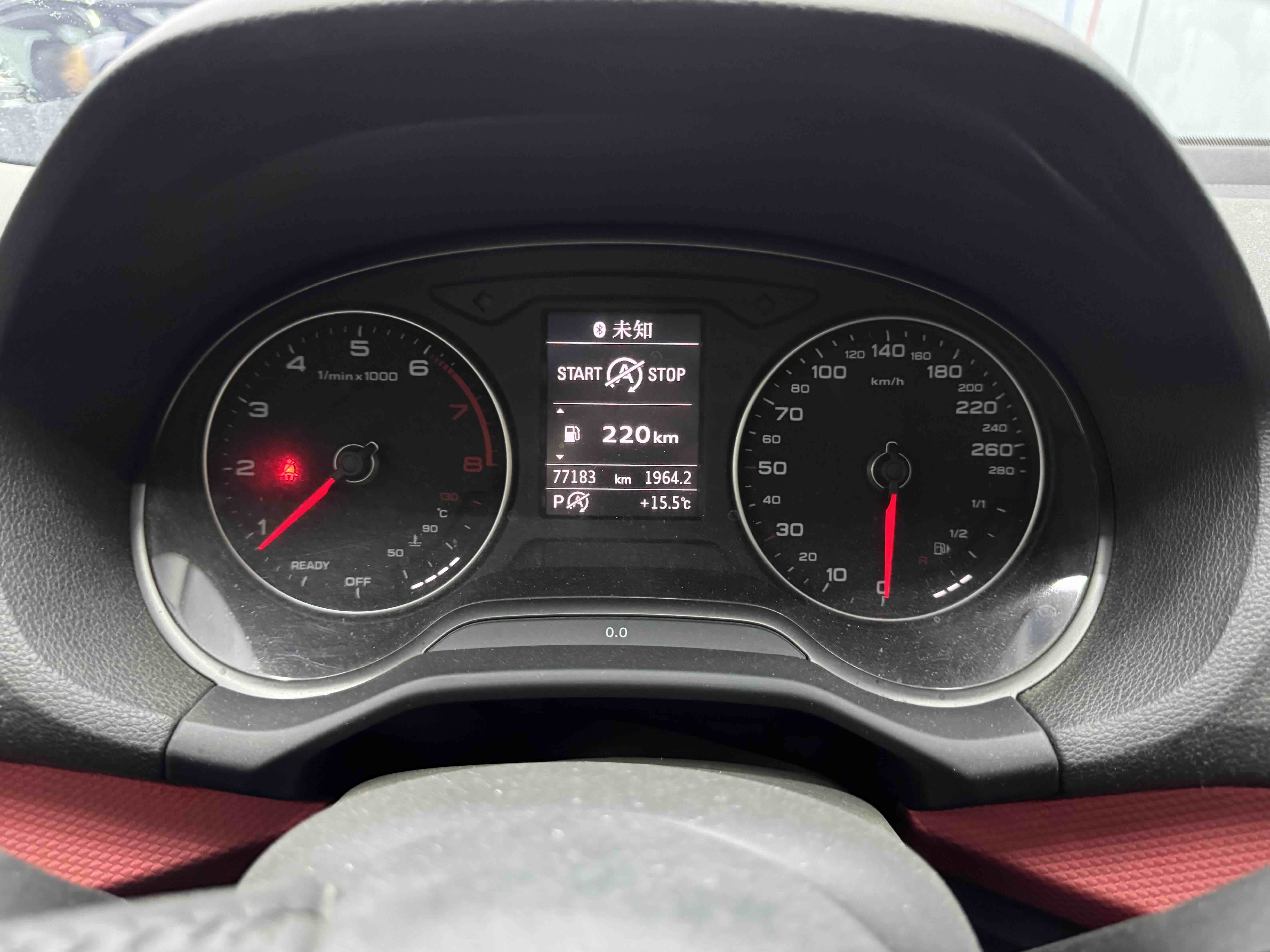 Audi Q2L 2019 imagem de carro #7