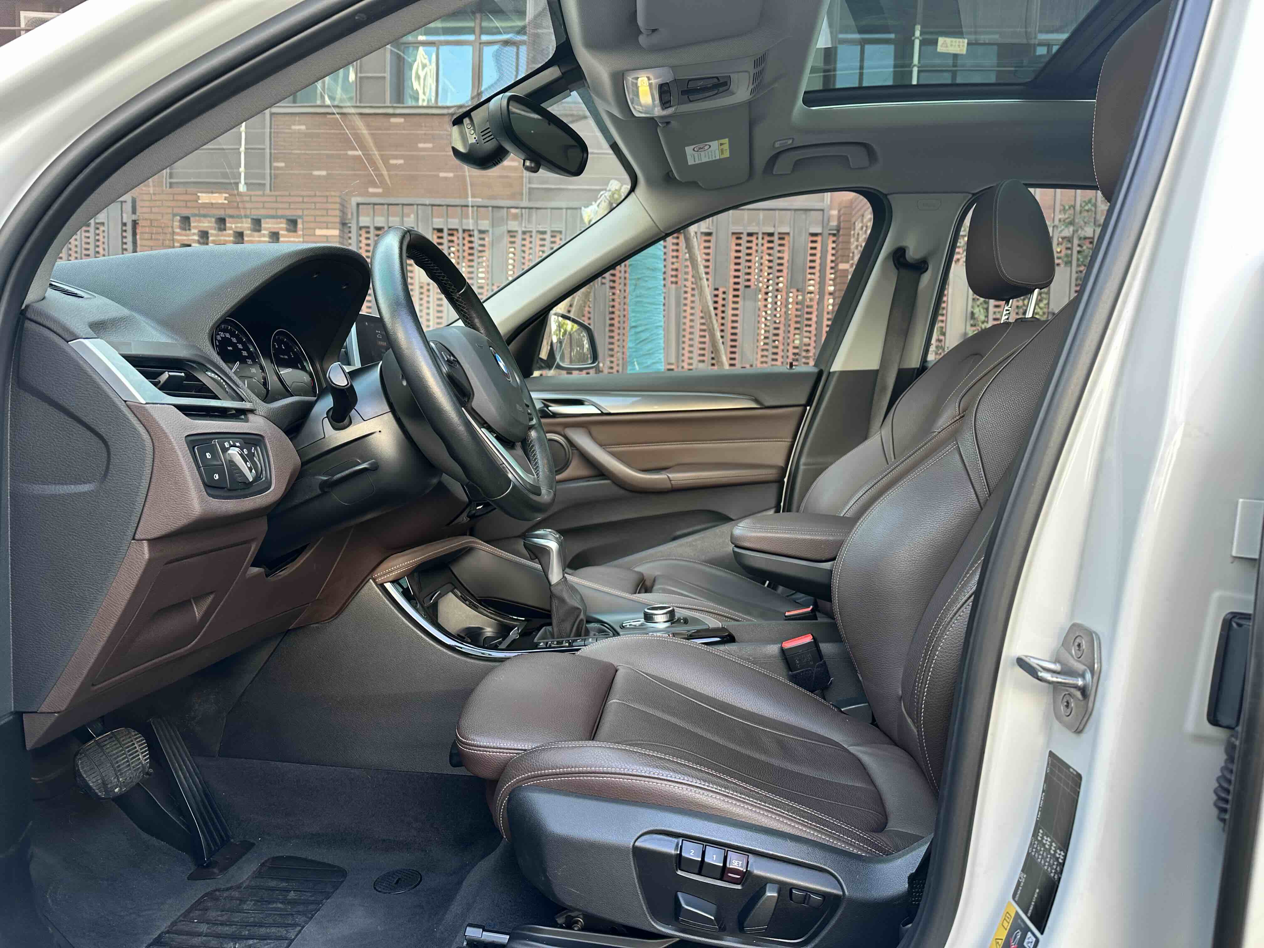 BMW X1 New Energy 2018 car image #7