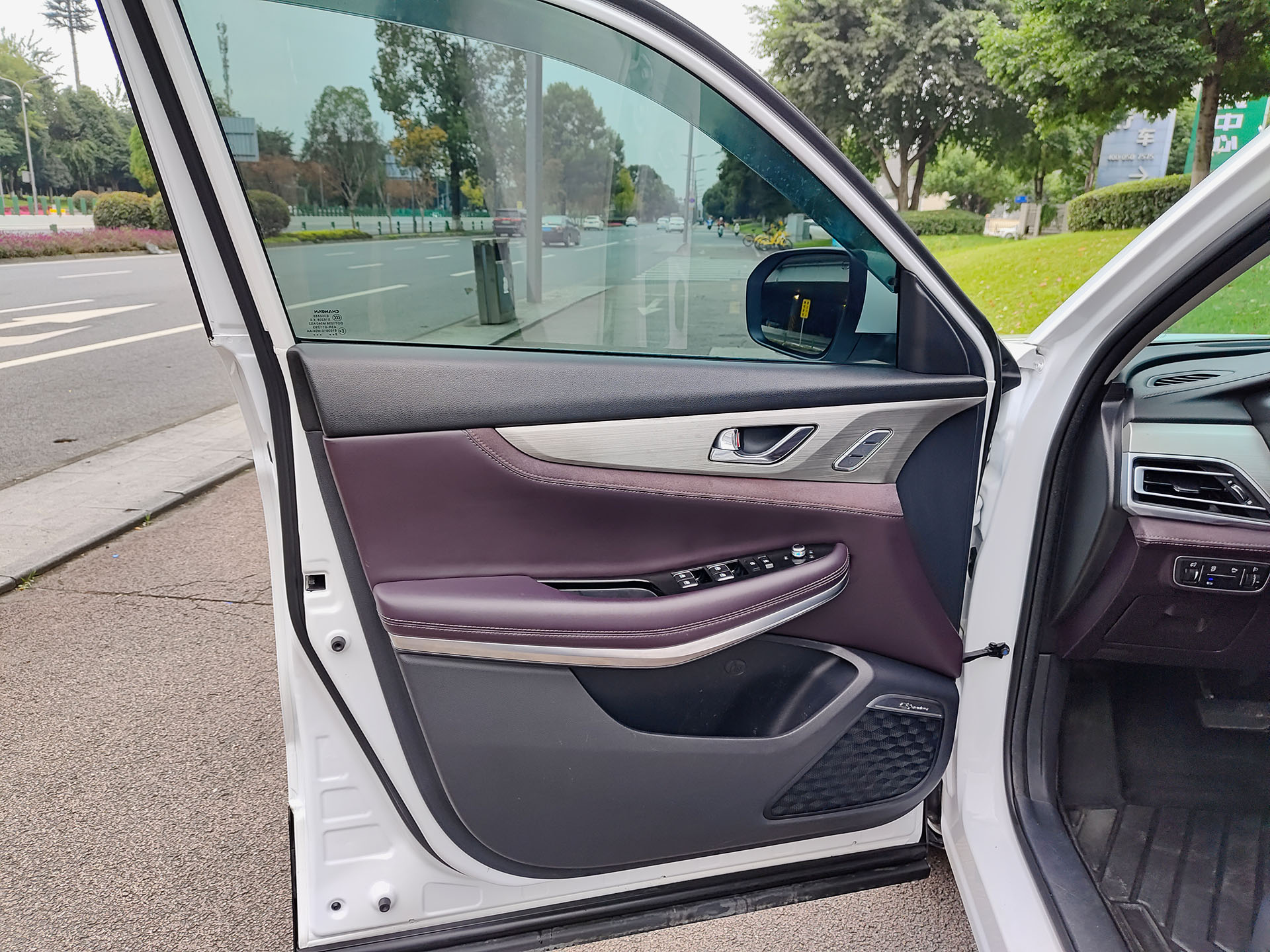 Changan CS75 2018 car image #7