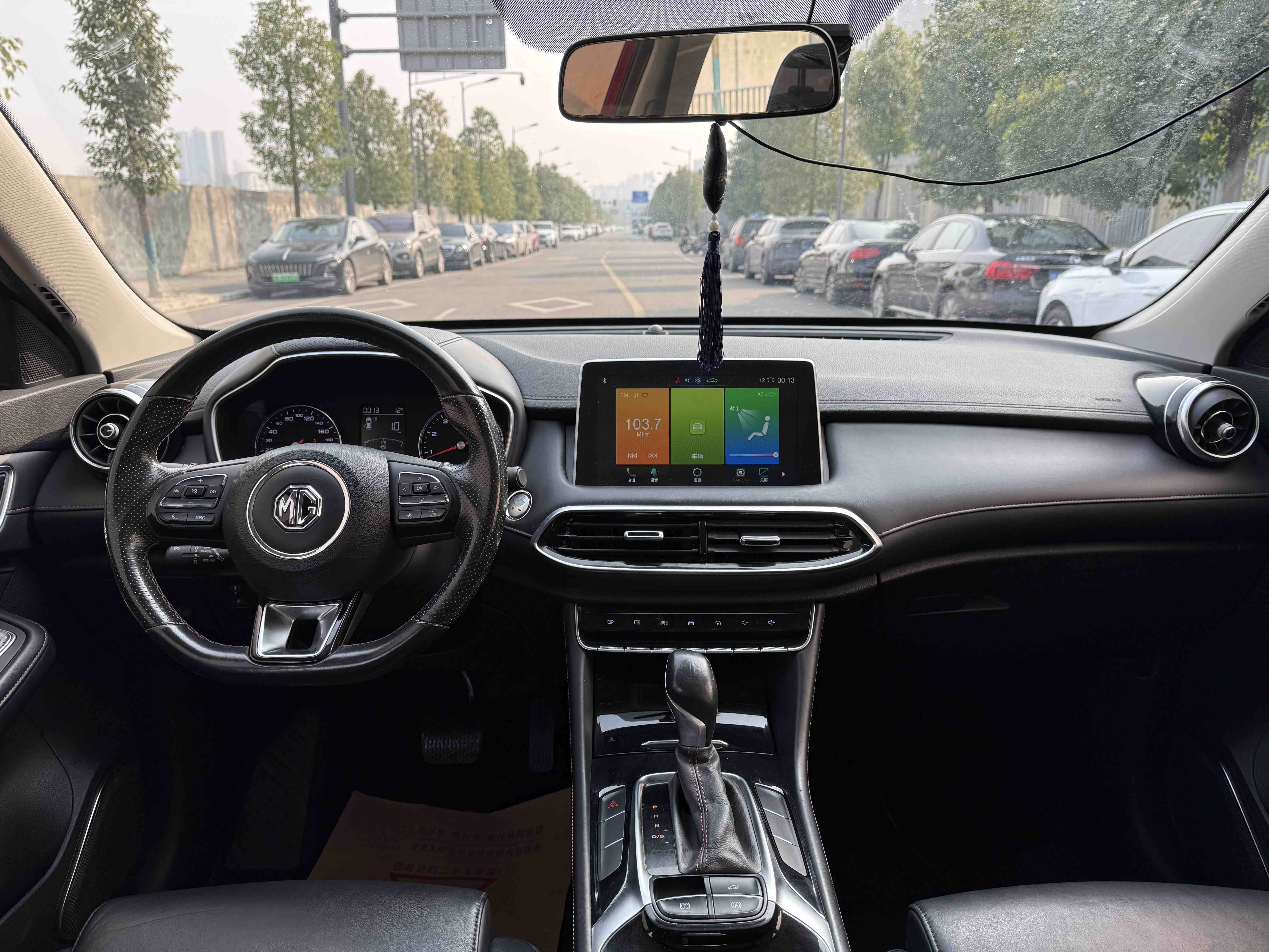 MG HS 2019 صورة سيارة #7