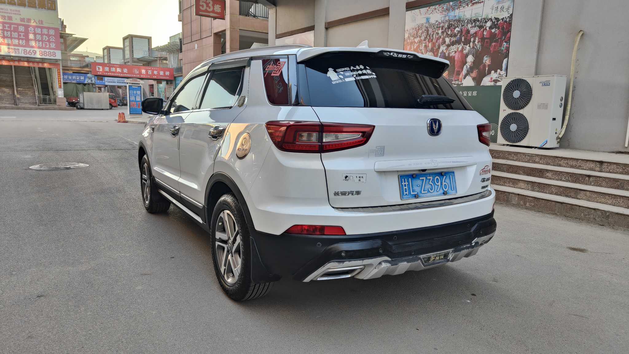 Changan CS55 2018 immagine di auto #7
