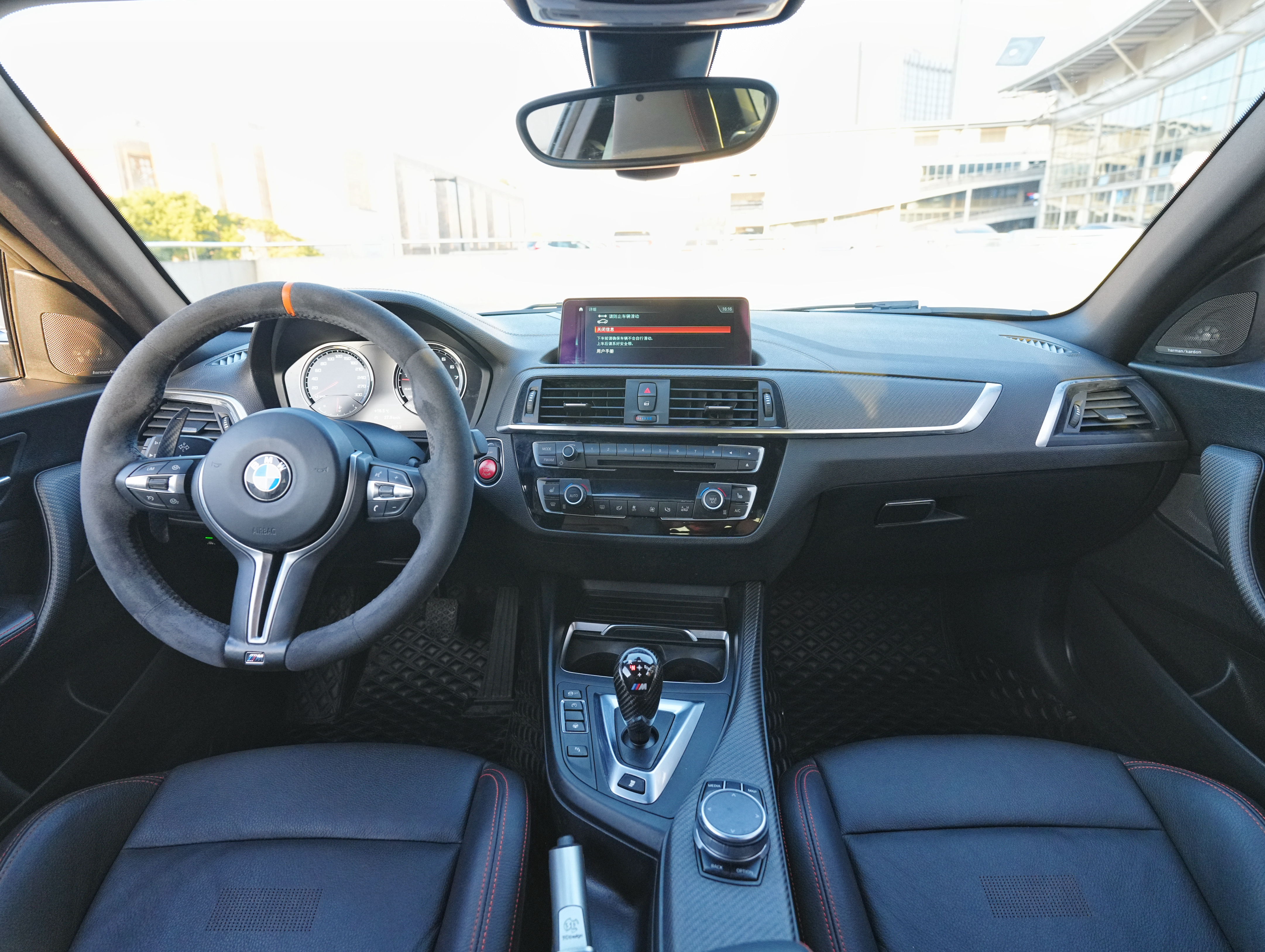 BMW M2 2020 #7 BMW M2 2020 car image #7