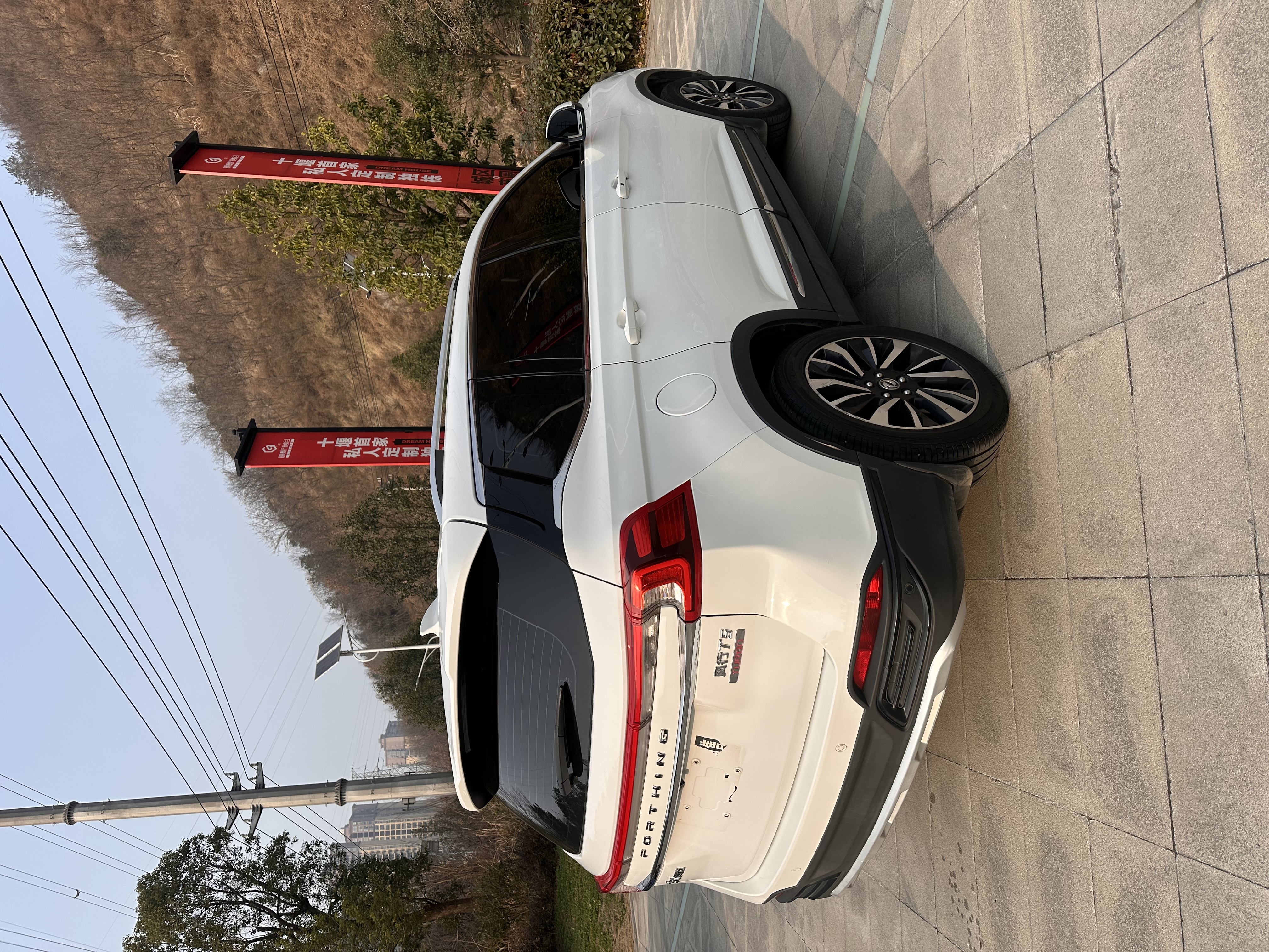 T5 2019 car image #7