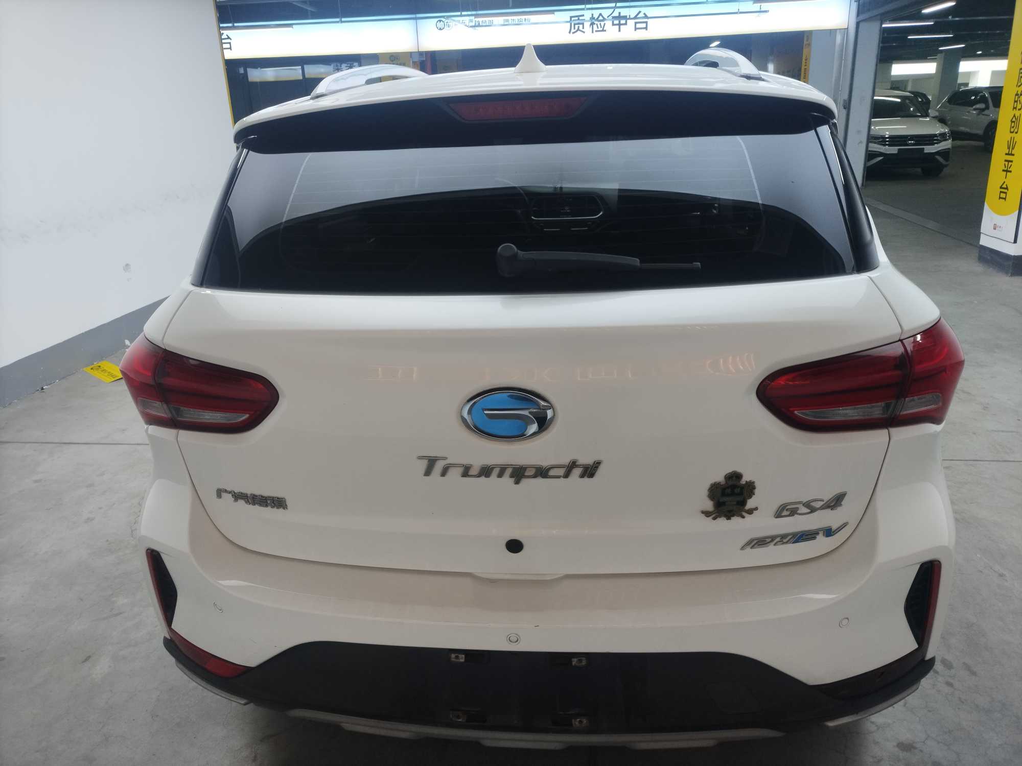 GAC Trumpchi GS4 New Energy 2018 #7 GAC Trumpchi GS4 New Energy 2018 car image #7