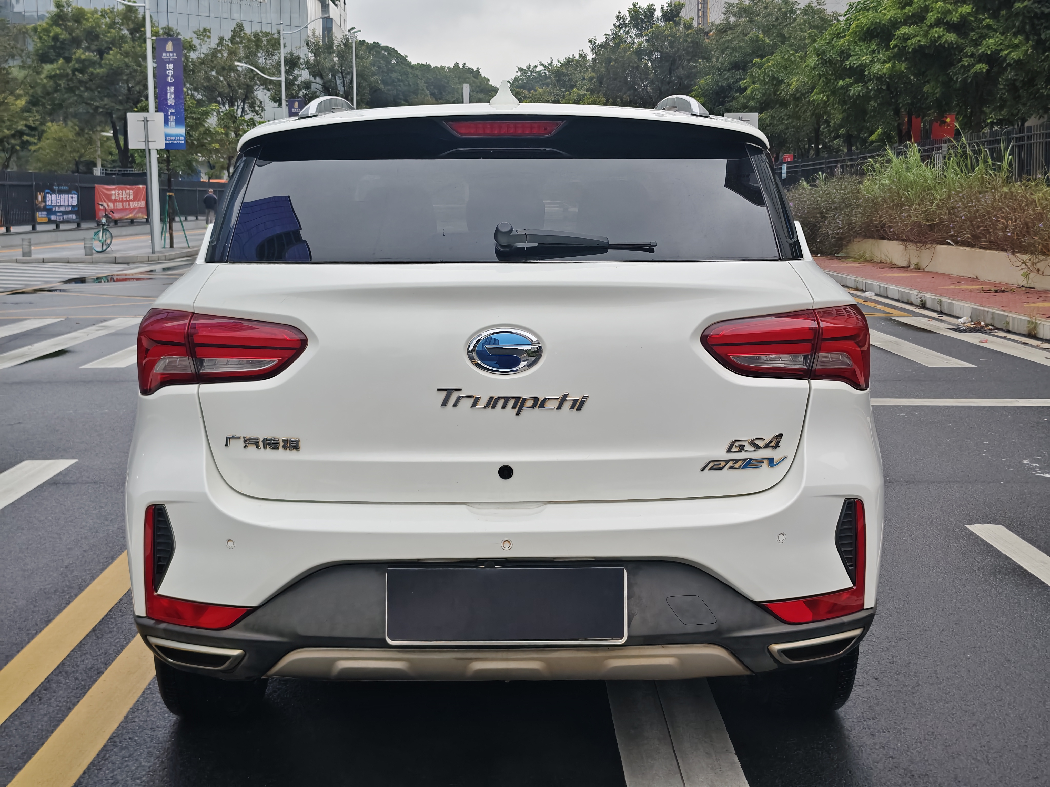 GAC Trumpchi GS4 New Energy 2019 car image #7