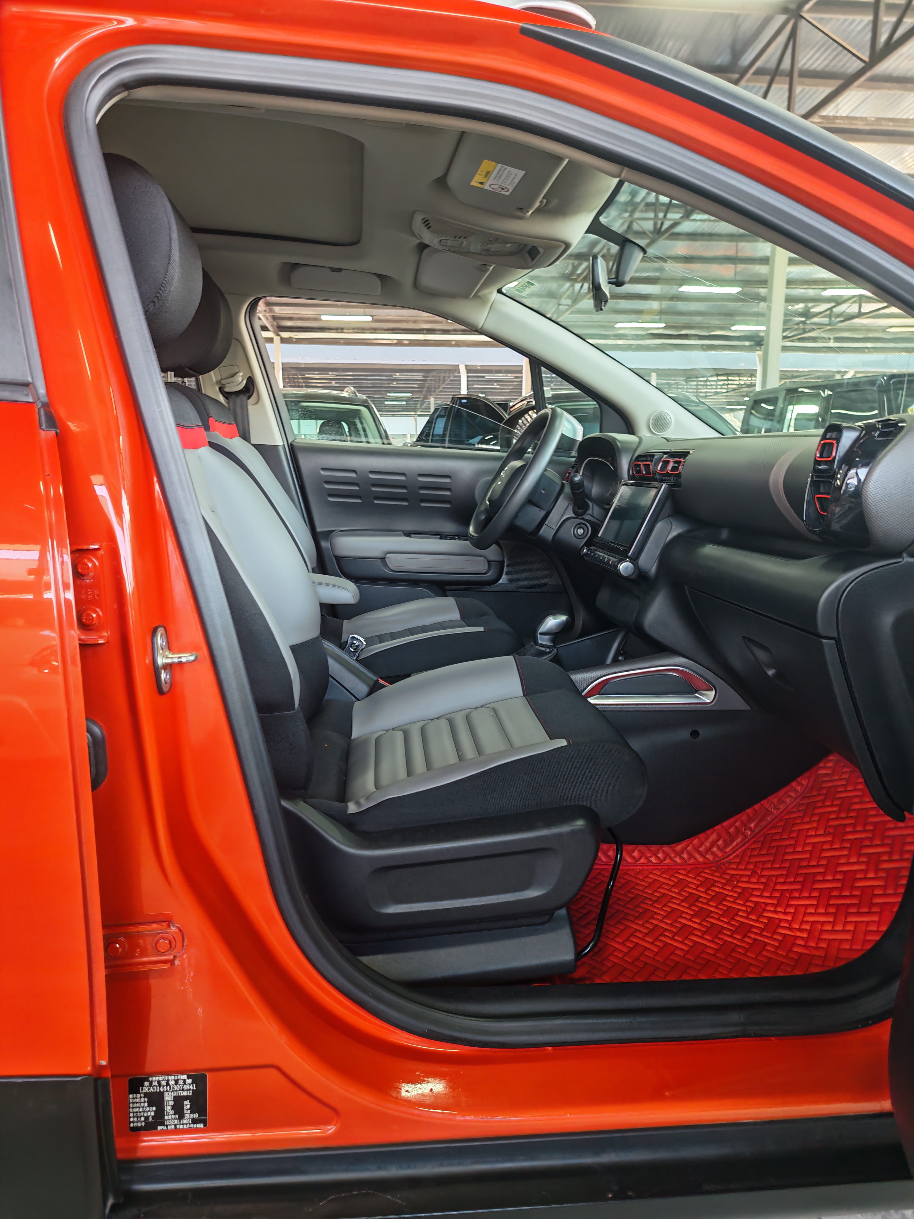 Citroen C4 AIRCROSS 2019 car image #7