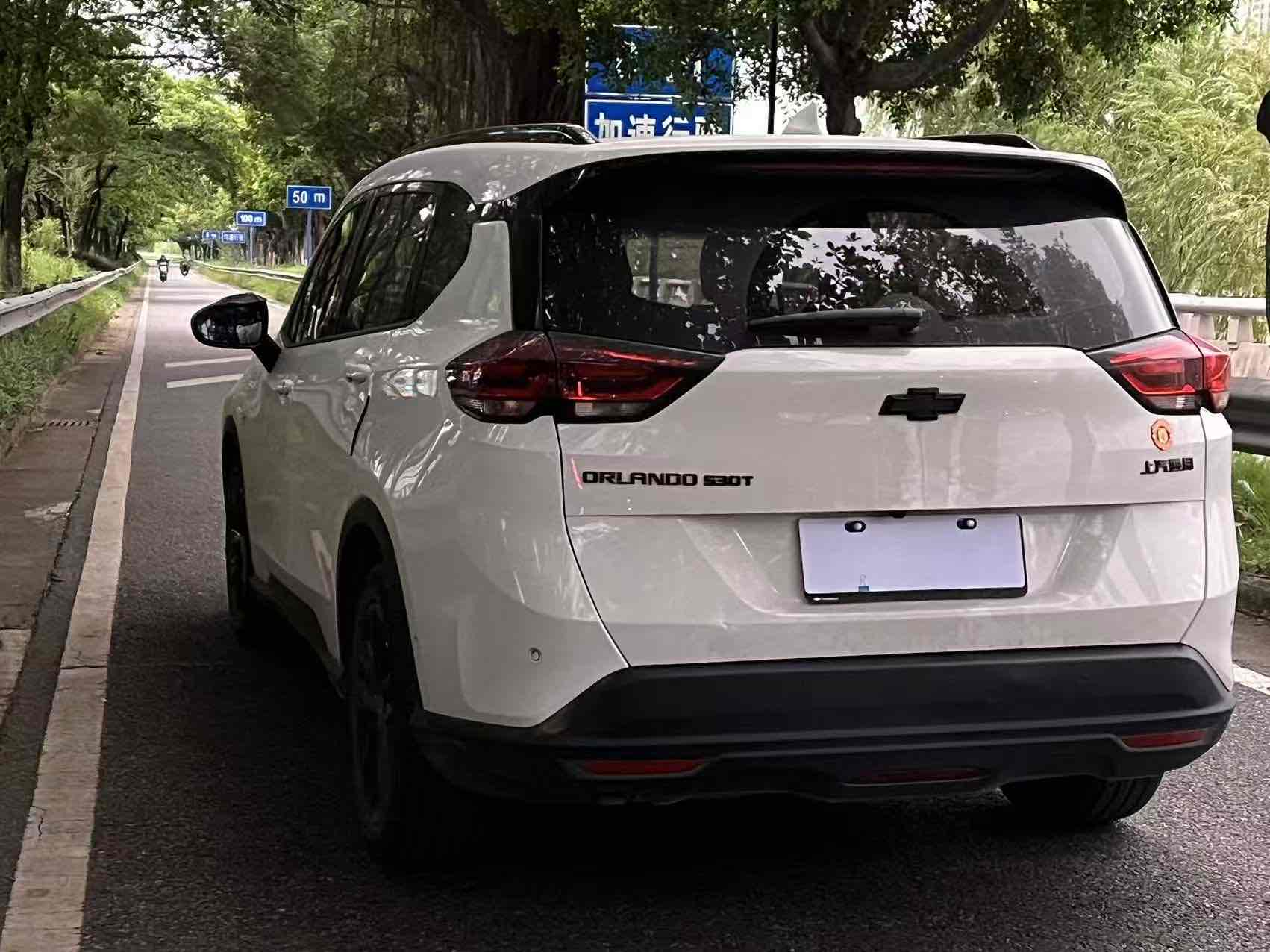 Chevrolet Orlando 2018 #7 Chevrolet Orlando 2018 car image #7