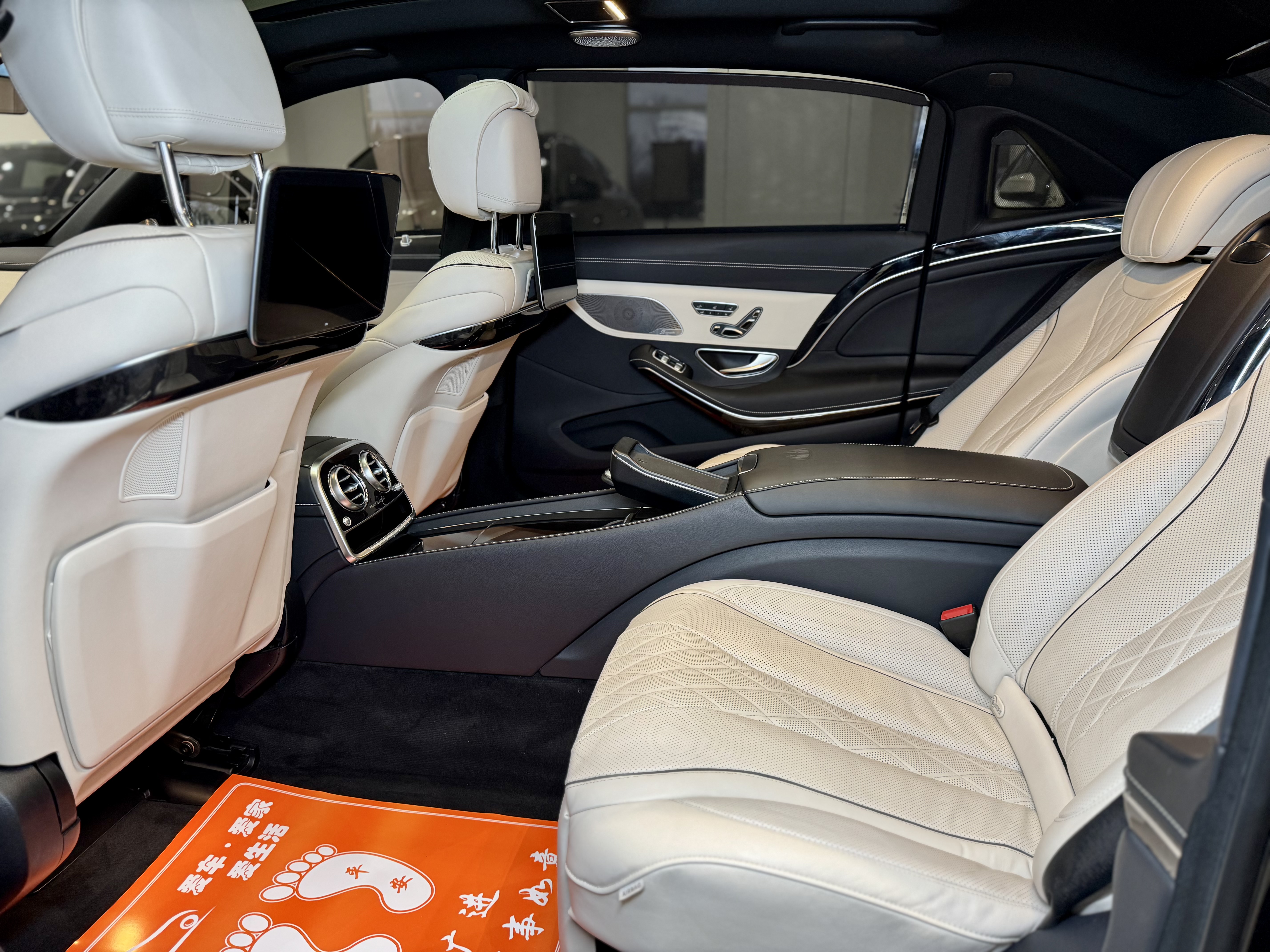 Mercedes-Benz Maybach S Class 2019 car image #7