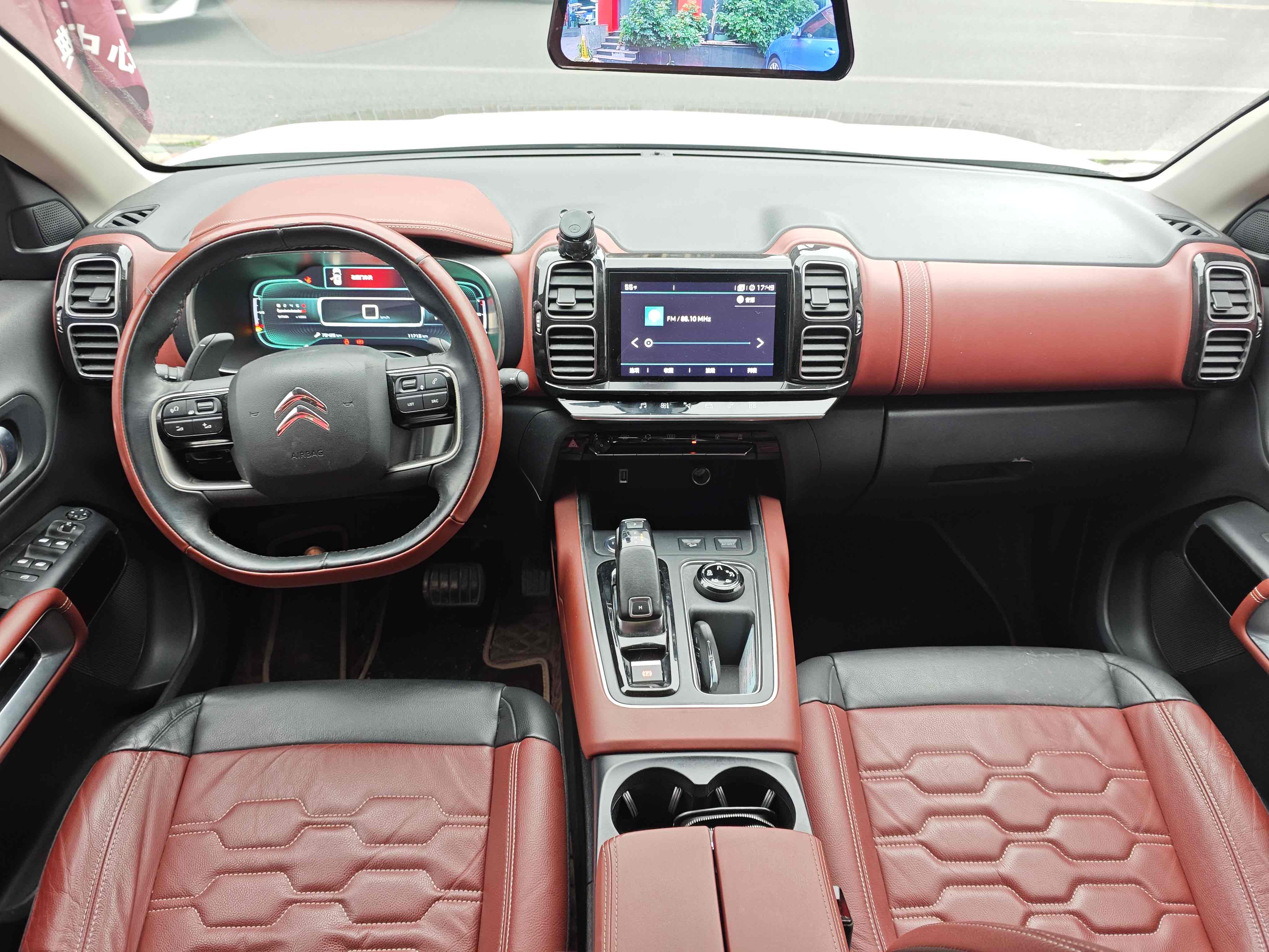 Citroen C5 AIRCROSS 2018 immagine di auto #7