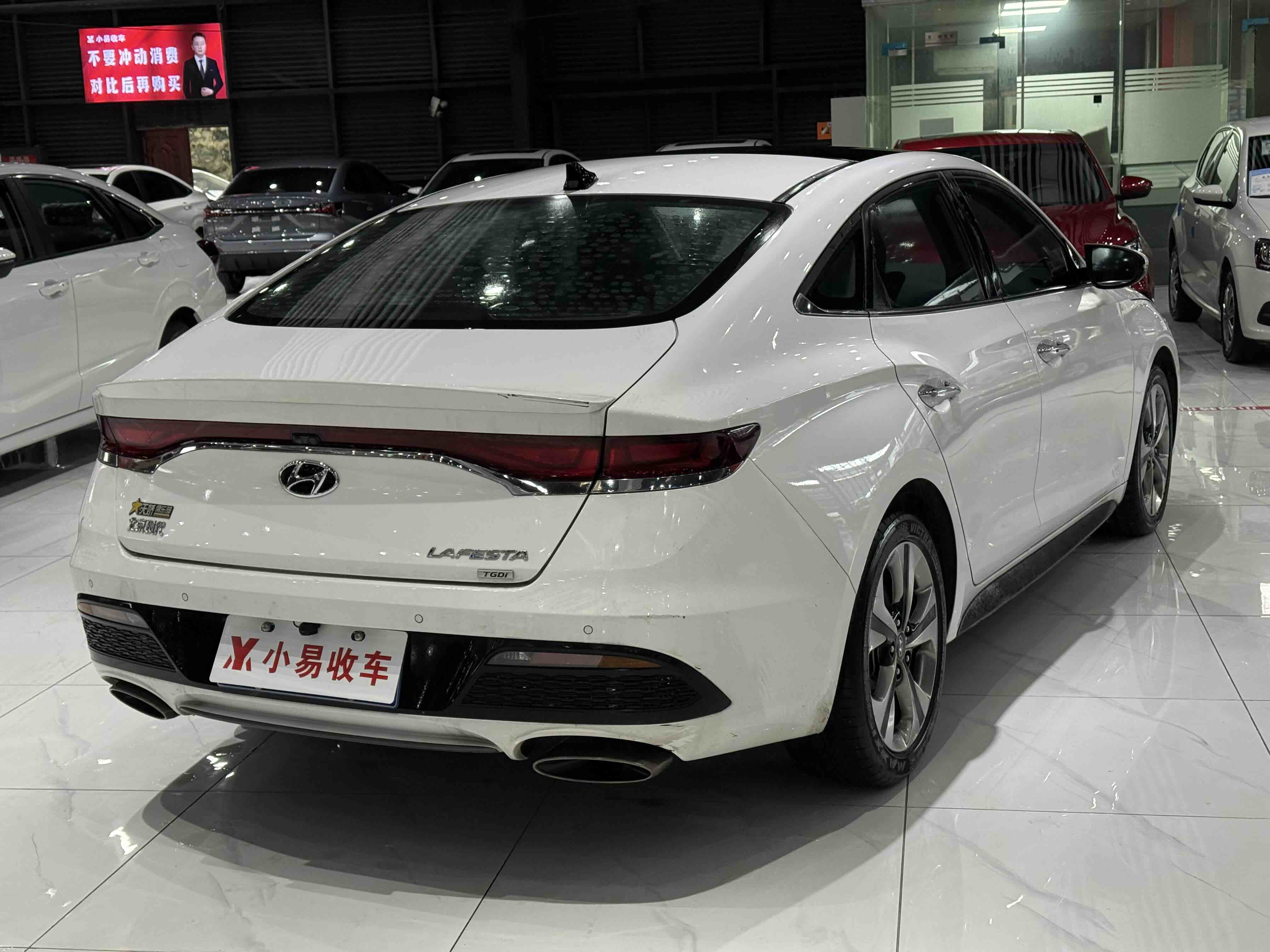 Hyundai Lafesta 2020 car image #7