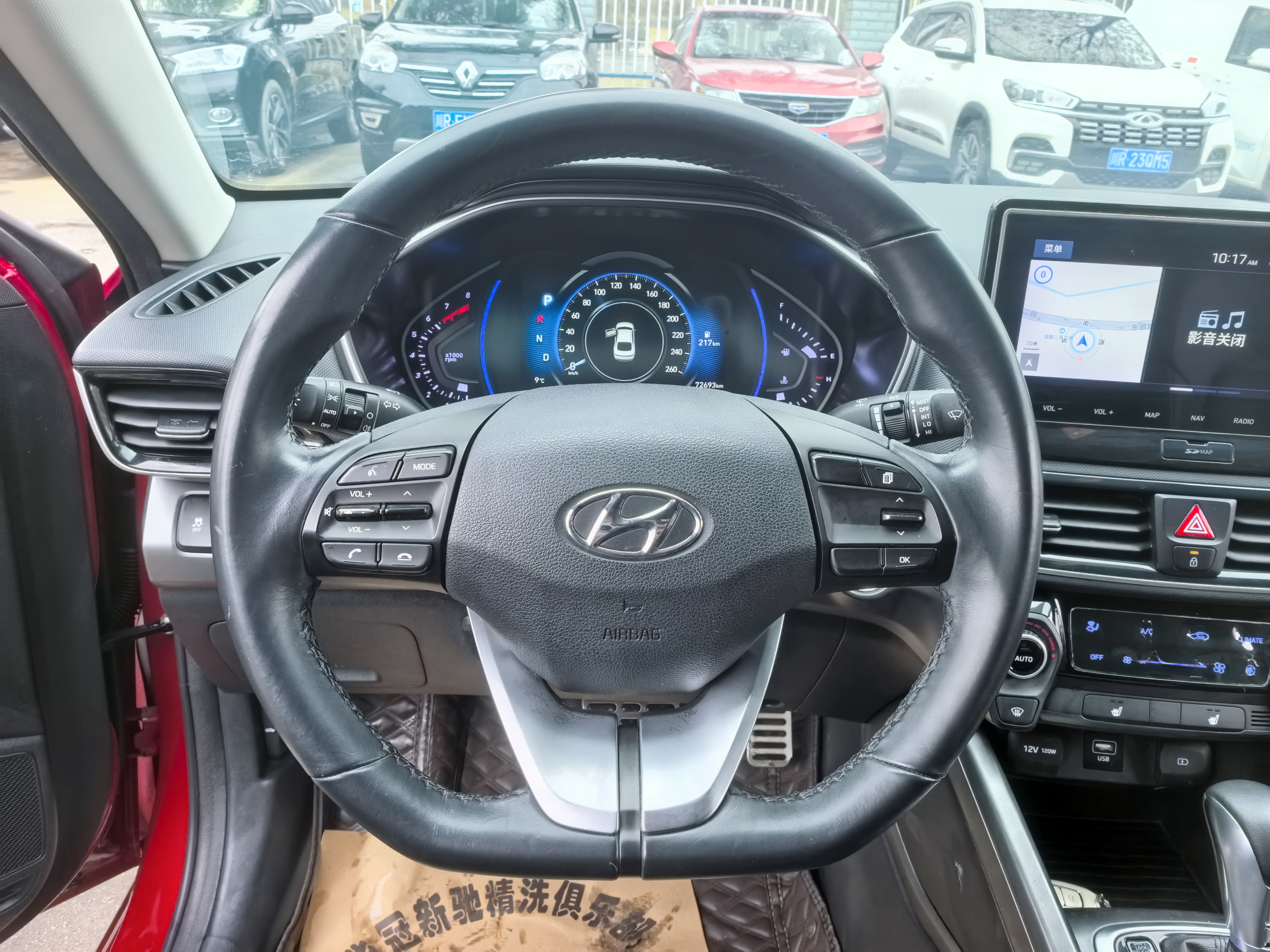 Hyundai 2019 car image #7