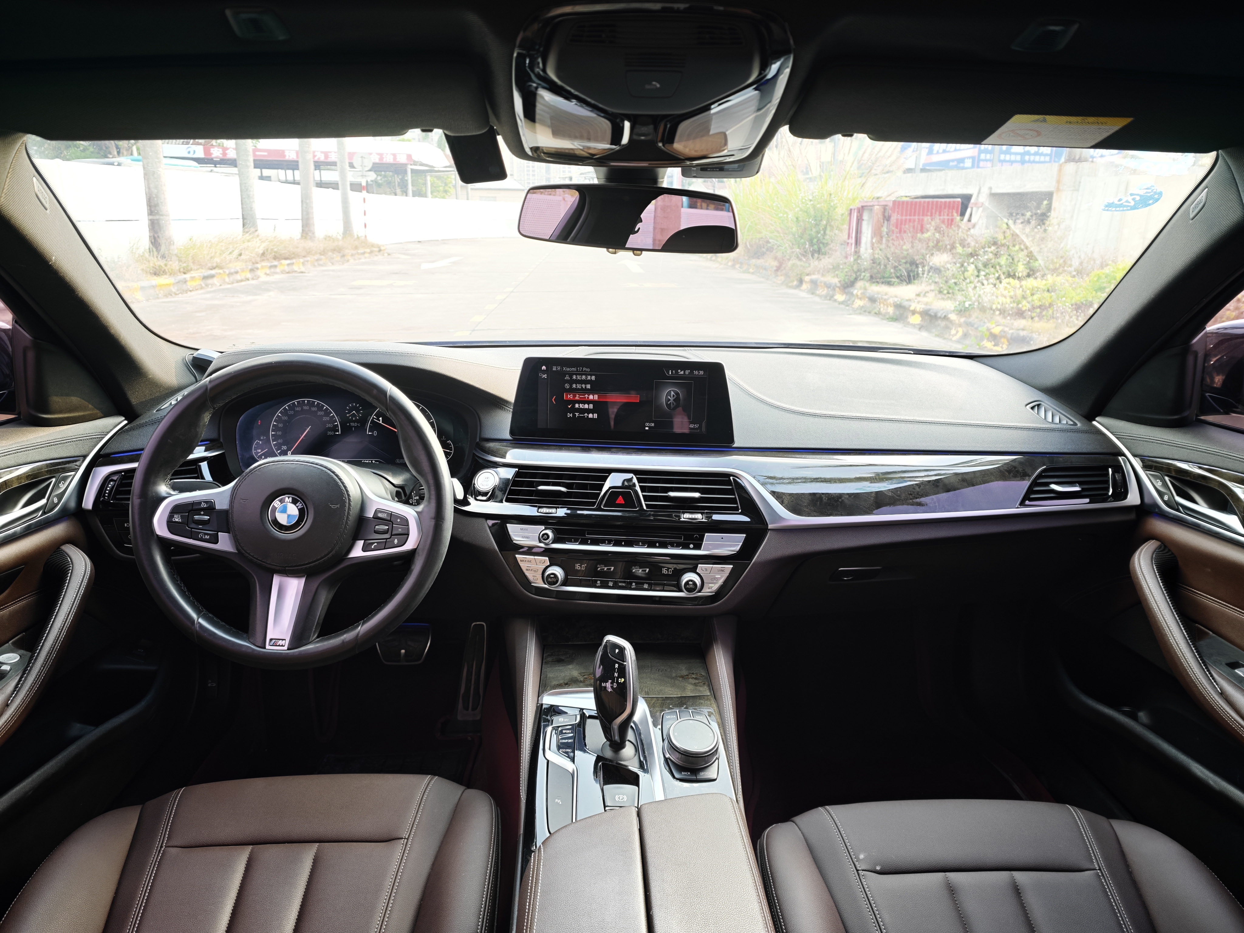 BMW 5 Series 2019 car image #7