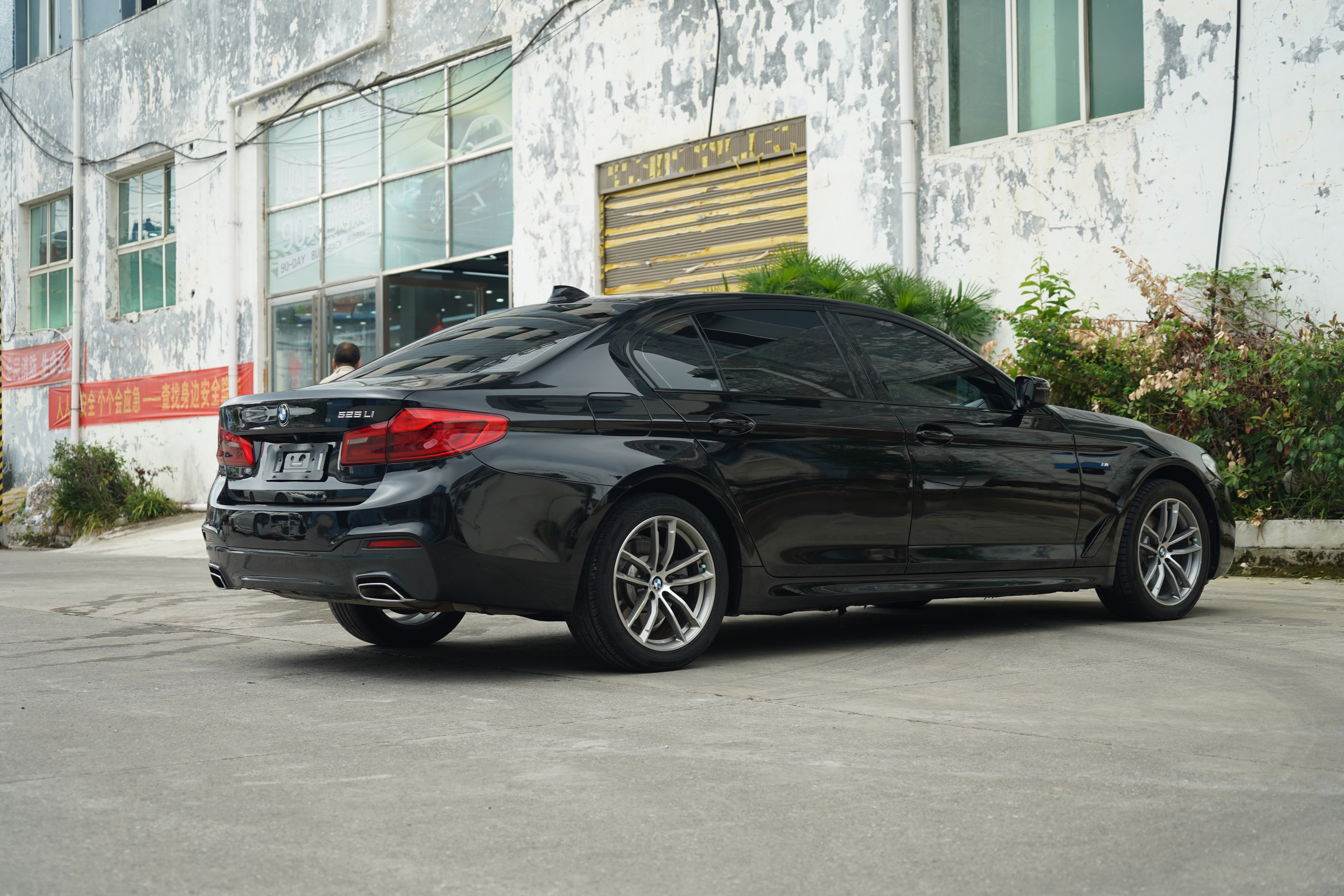 BMW 5 Series 2019 car image #7