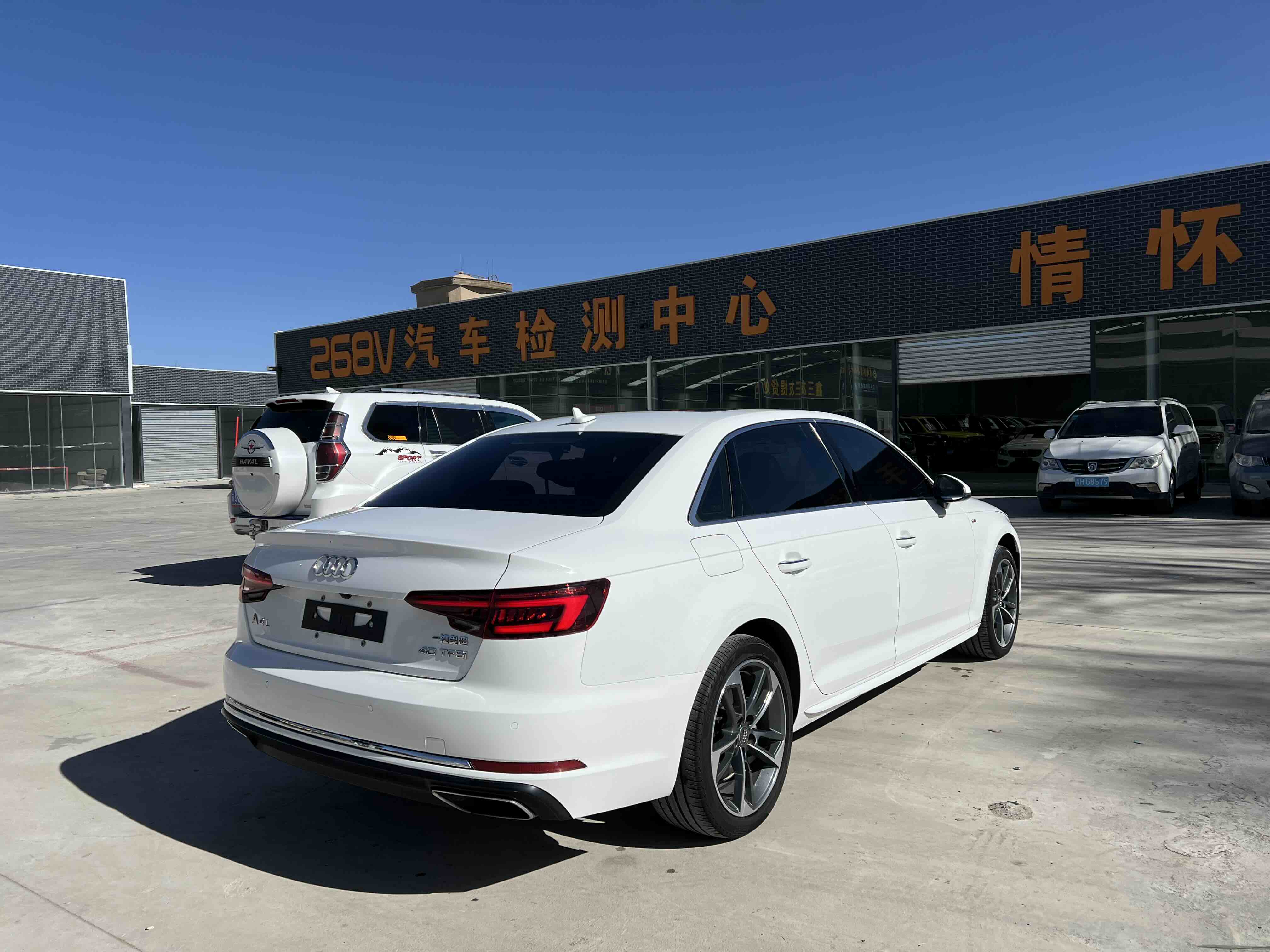 Audi A4L 2019 #7 Audi A4L 2019 car image #7
