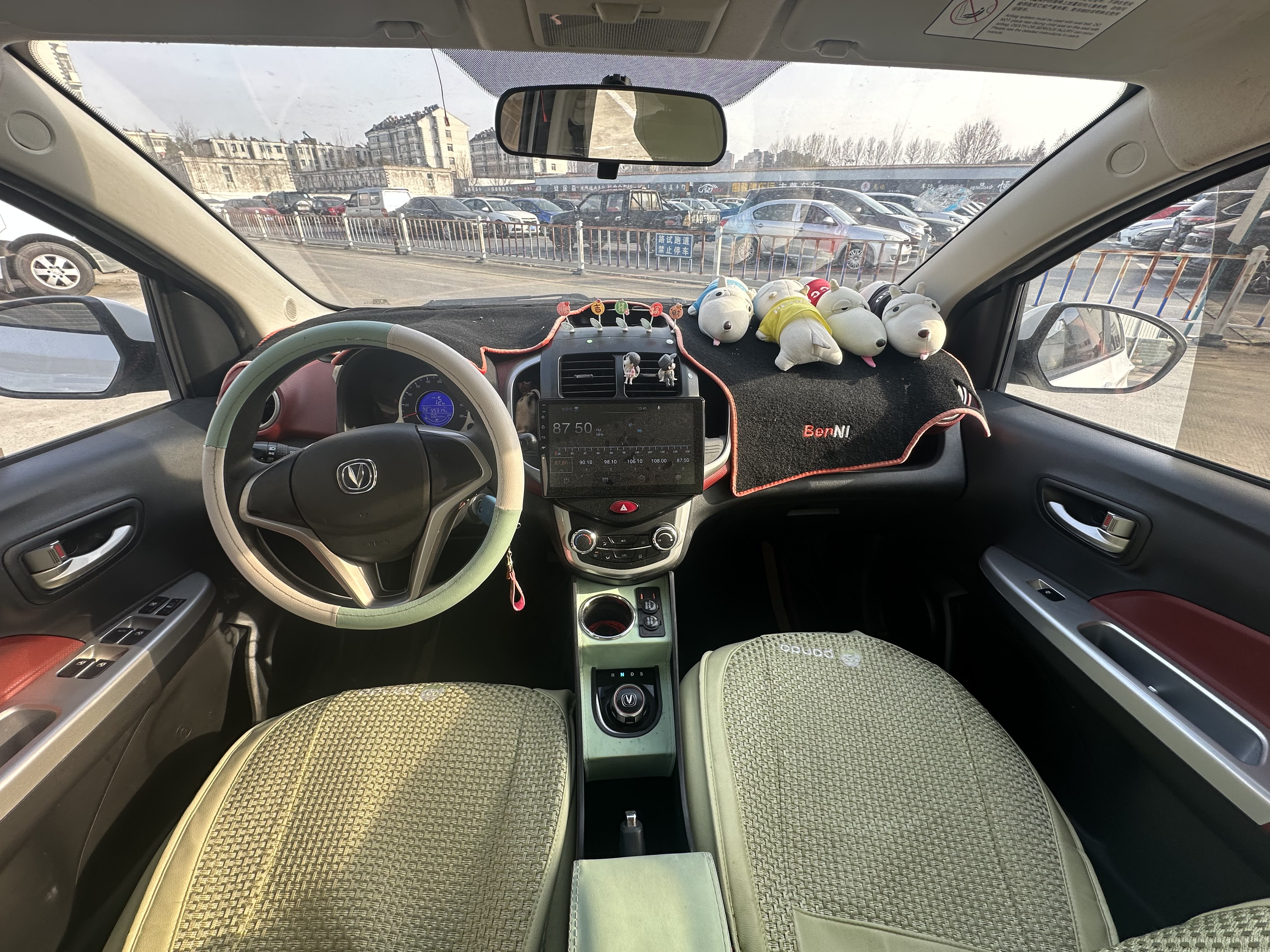 Changan BenBen EV 2018 car image #7