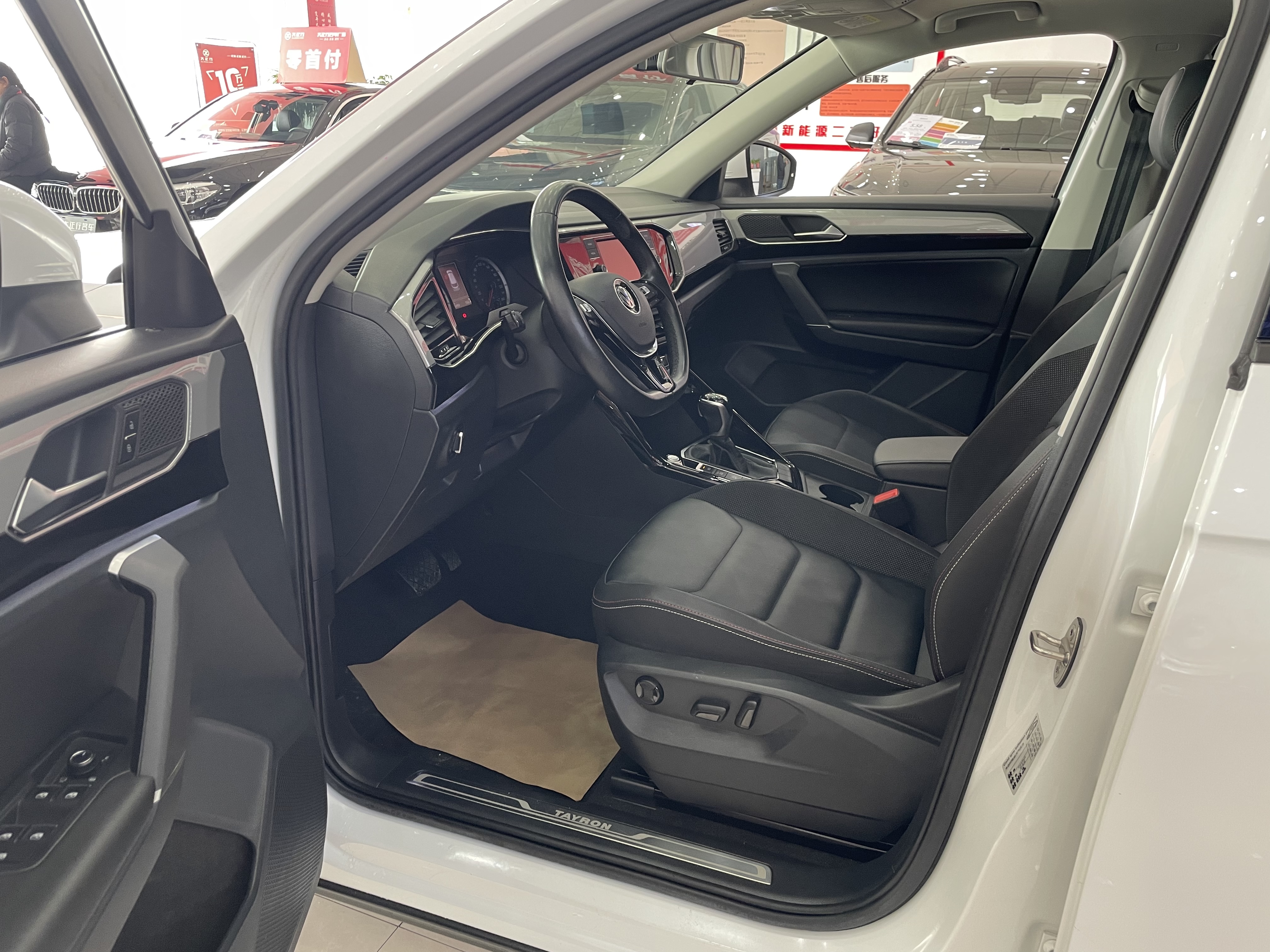 Volkswagen Tayron 2019 car image #7