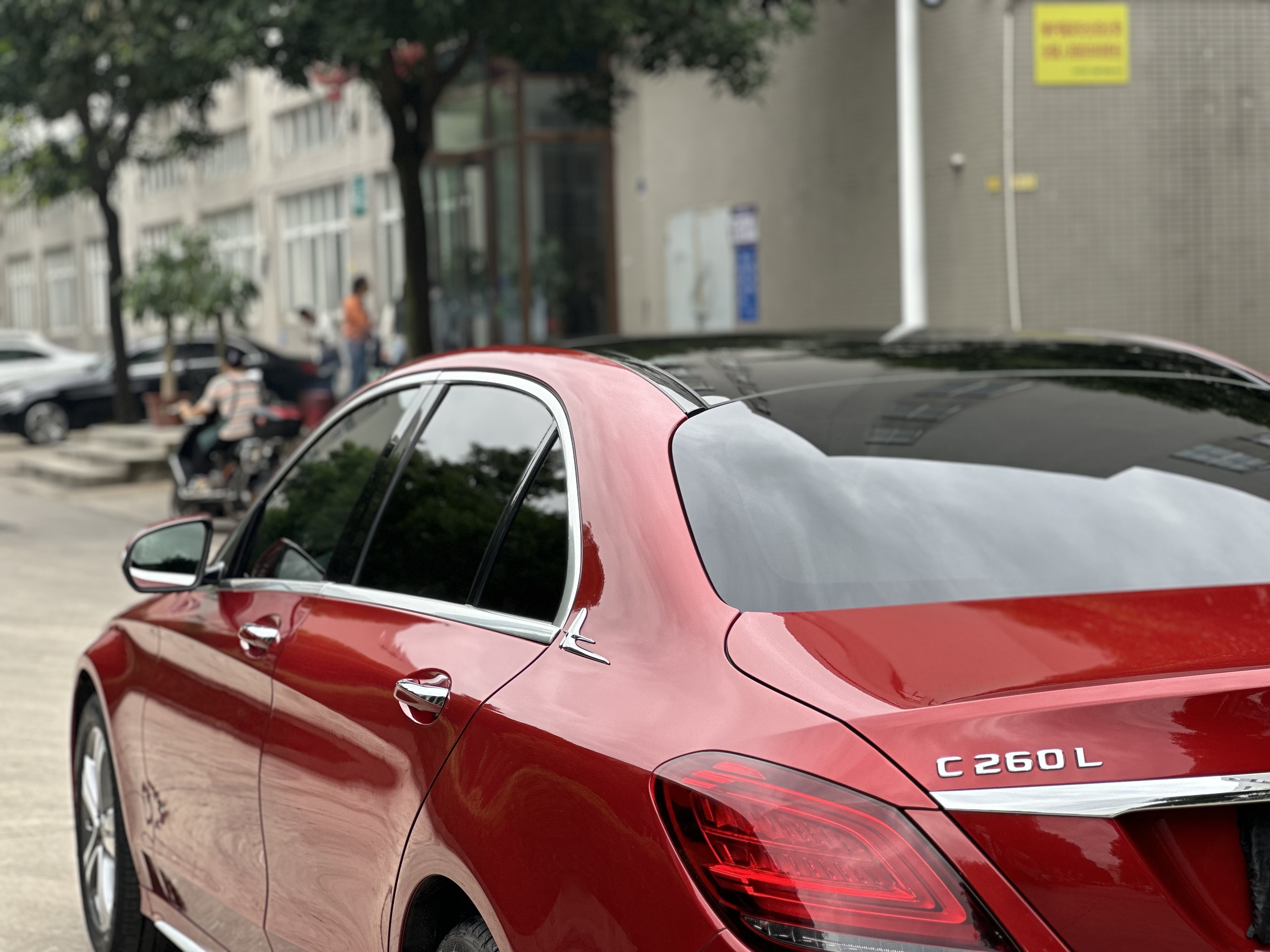 Mercedes-Benz C Class 2019 #7 Mercedes-Benz C Class 2019 car image #7
