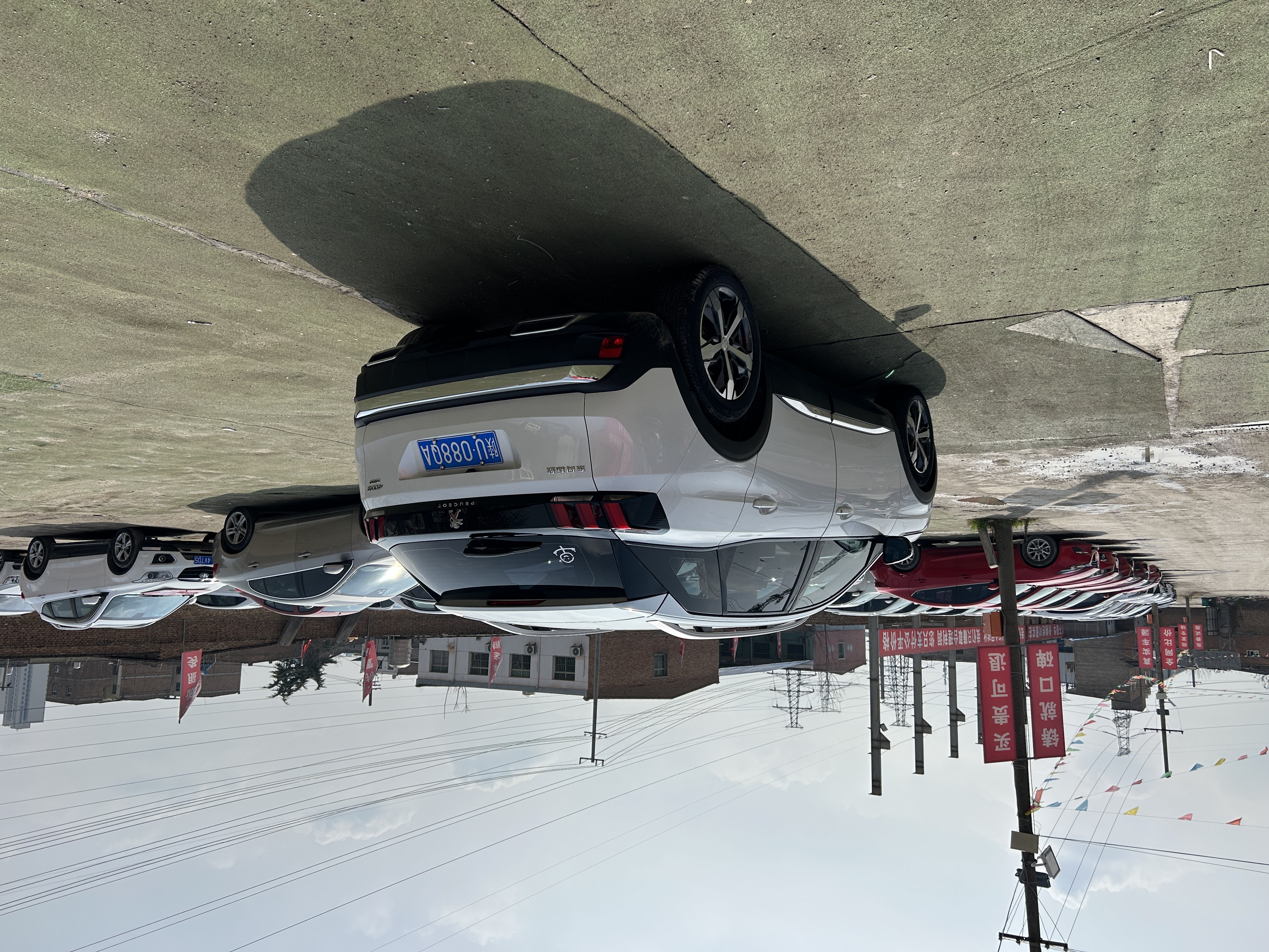 标致 标致4008 2019 汽车图片 #7