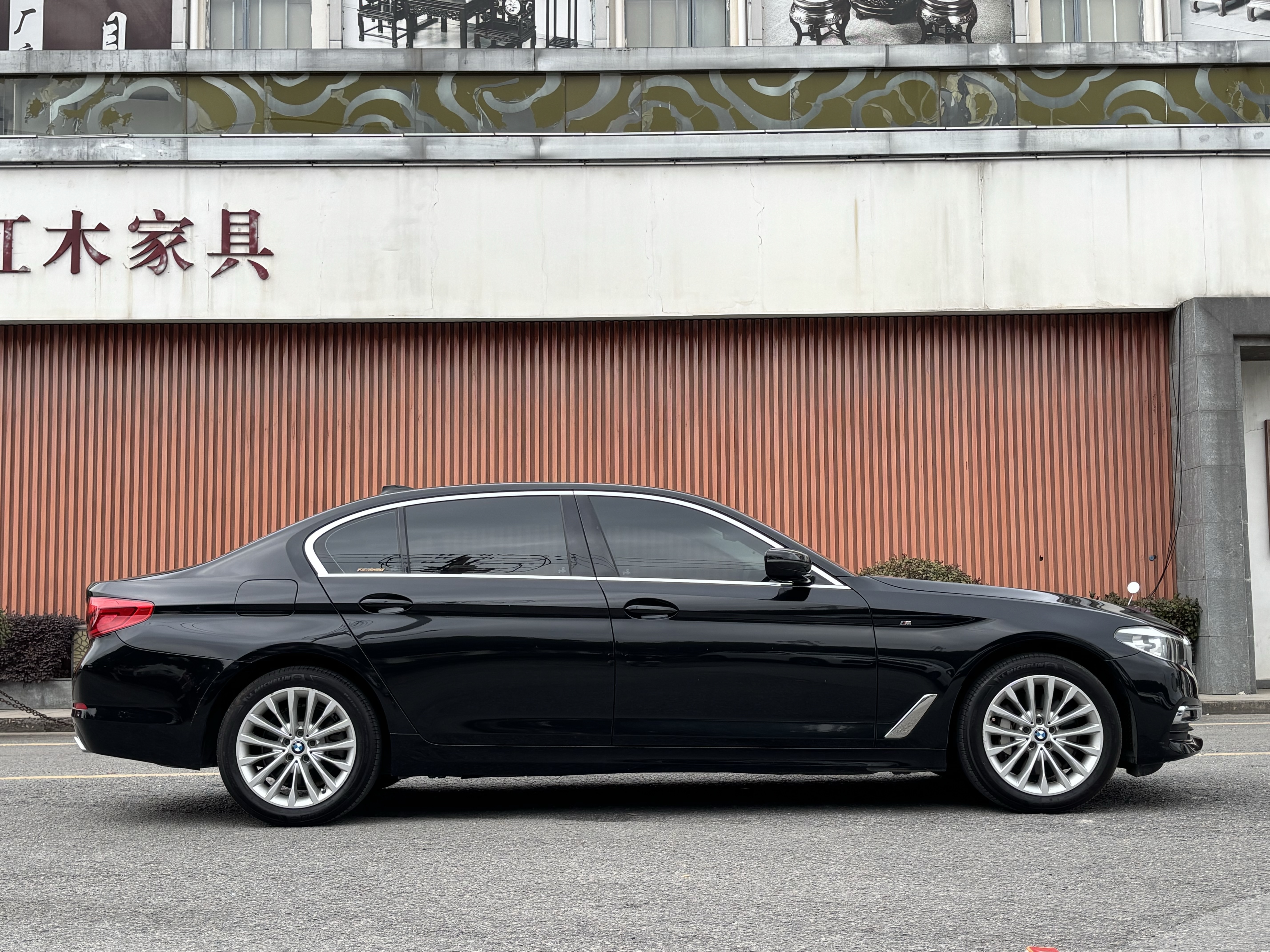 BMW 5 Series 2019 #7 BMW 5 Series 2019 car image #7