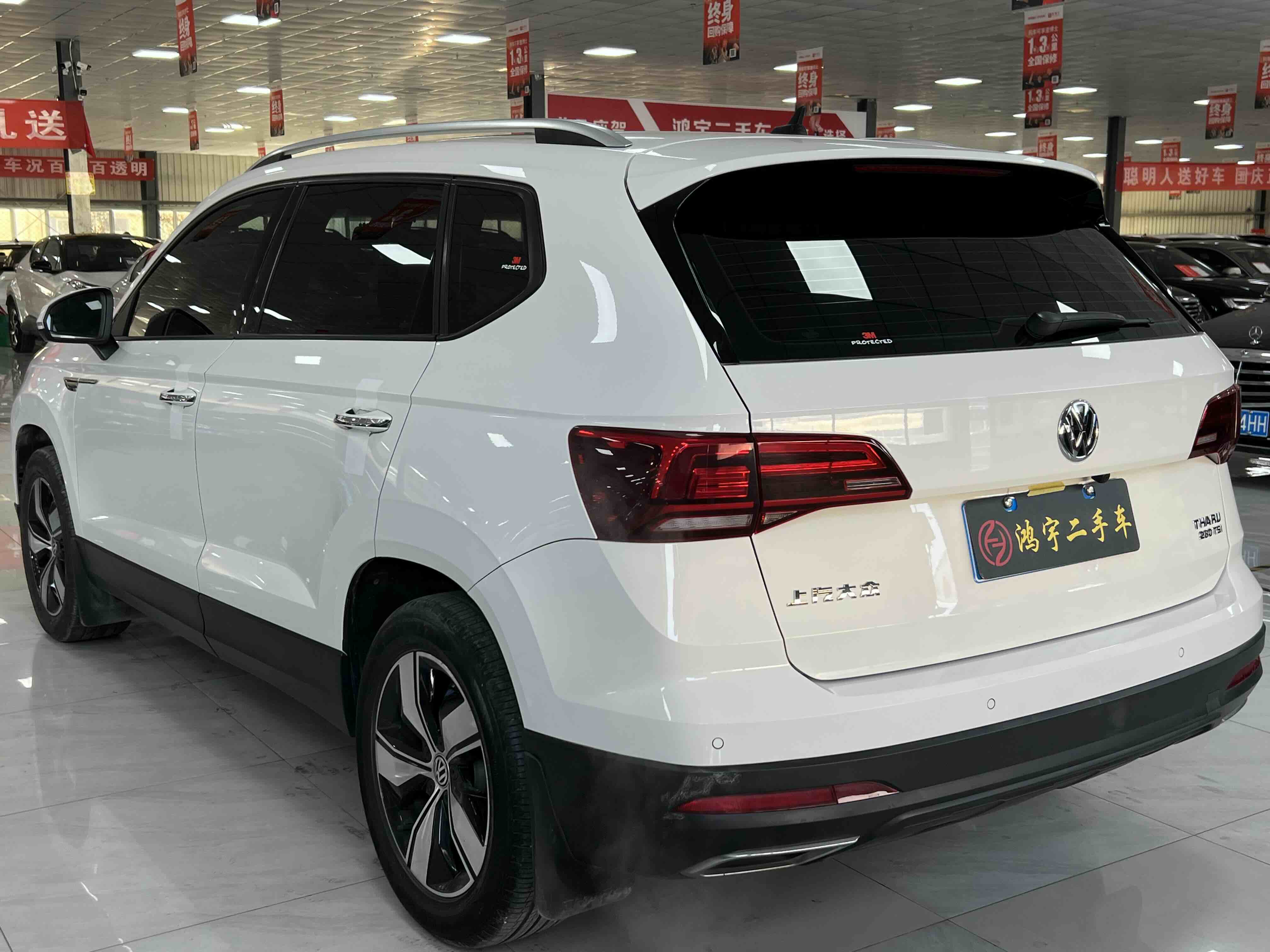 Volkswagen Tharu 2020 #7 Volkswagen Tharu 2020 car image #7