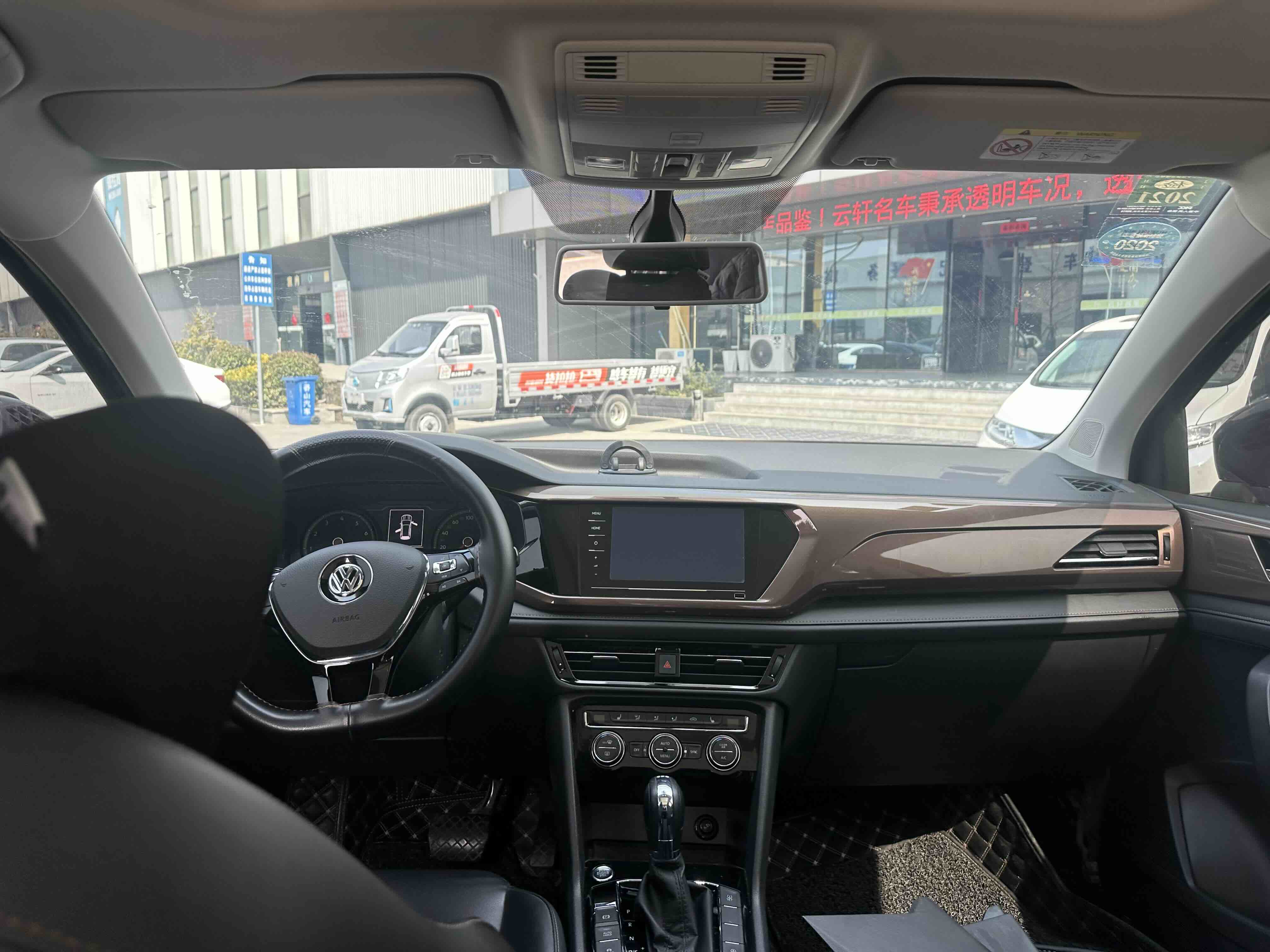 Volkswagen Tharu 2019 #7 Volkswagen Tharu 2019 car image #7