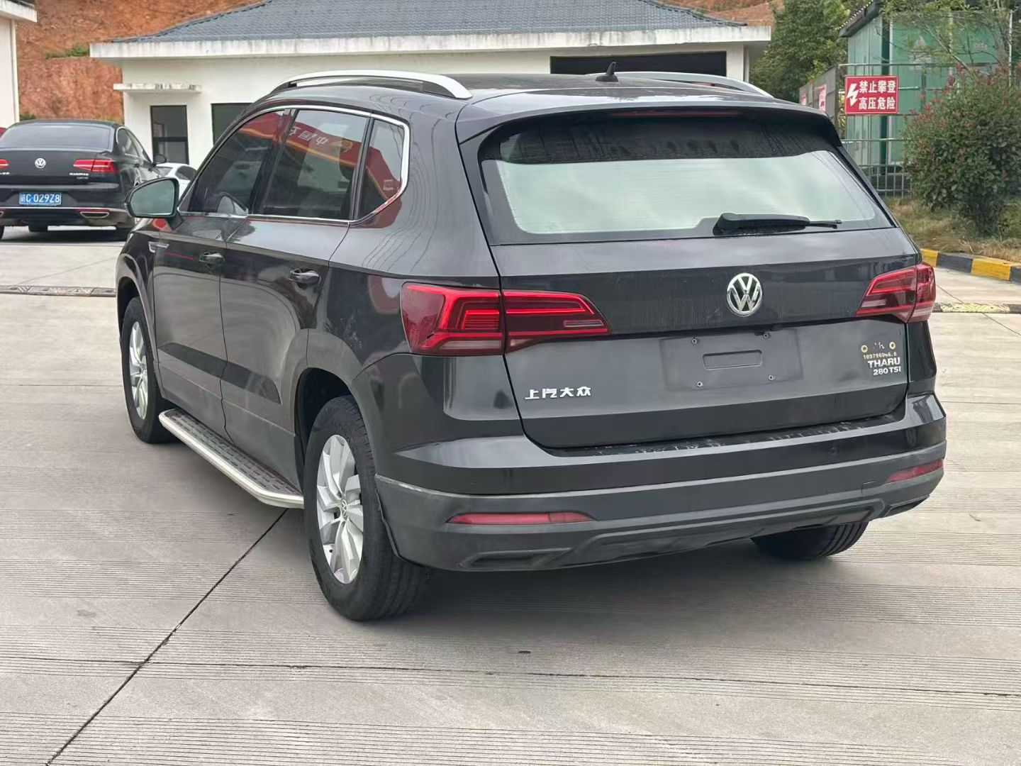 Volkswagen Tharu 2019 immagine di auto #7