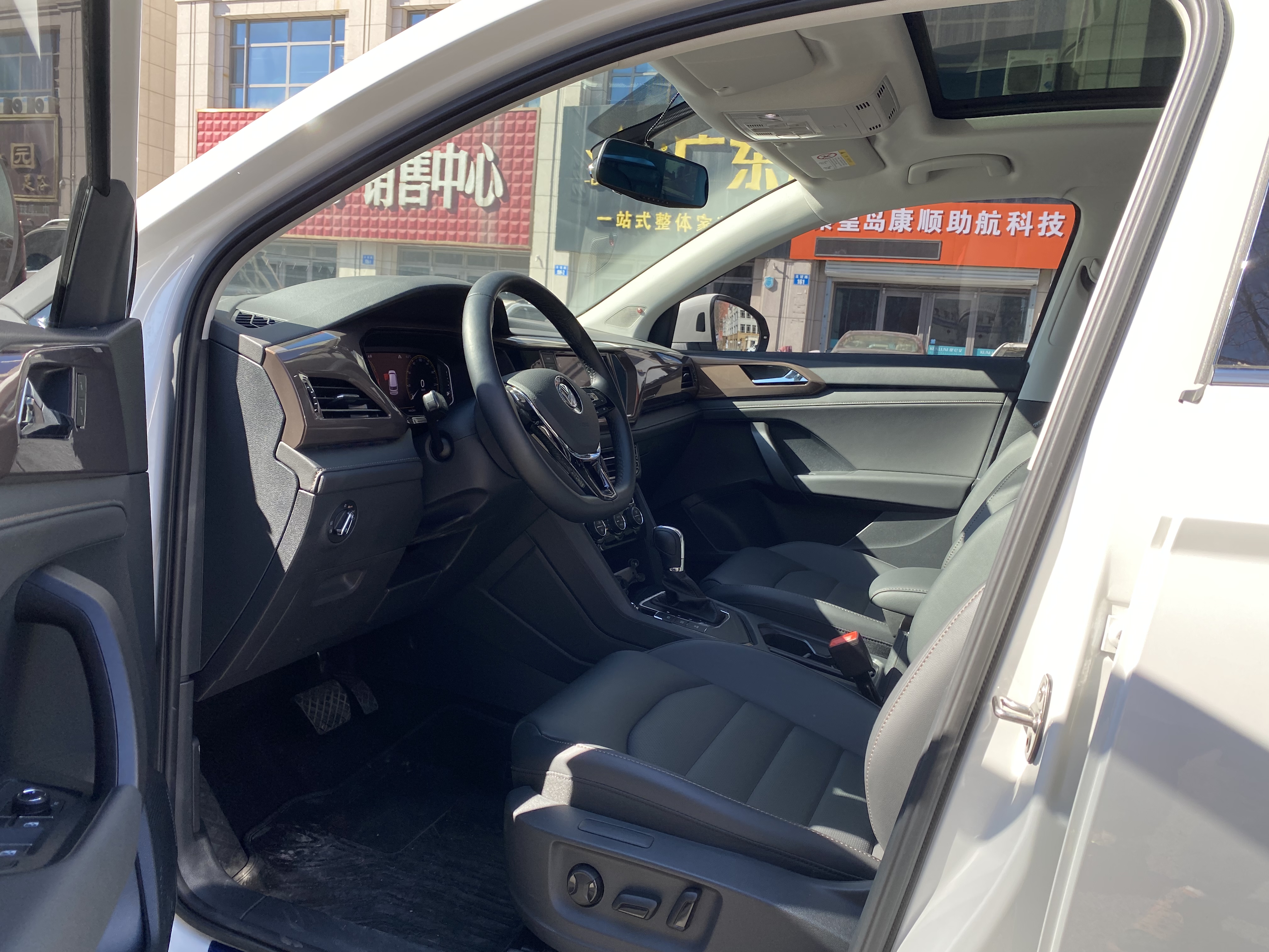 Volkswagen Tharu 2019 car image #7