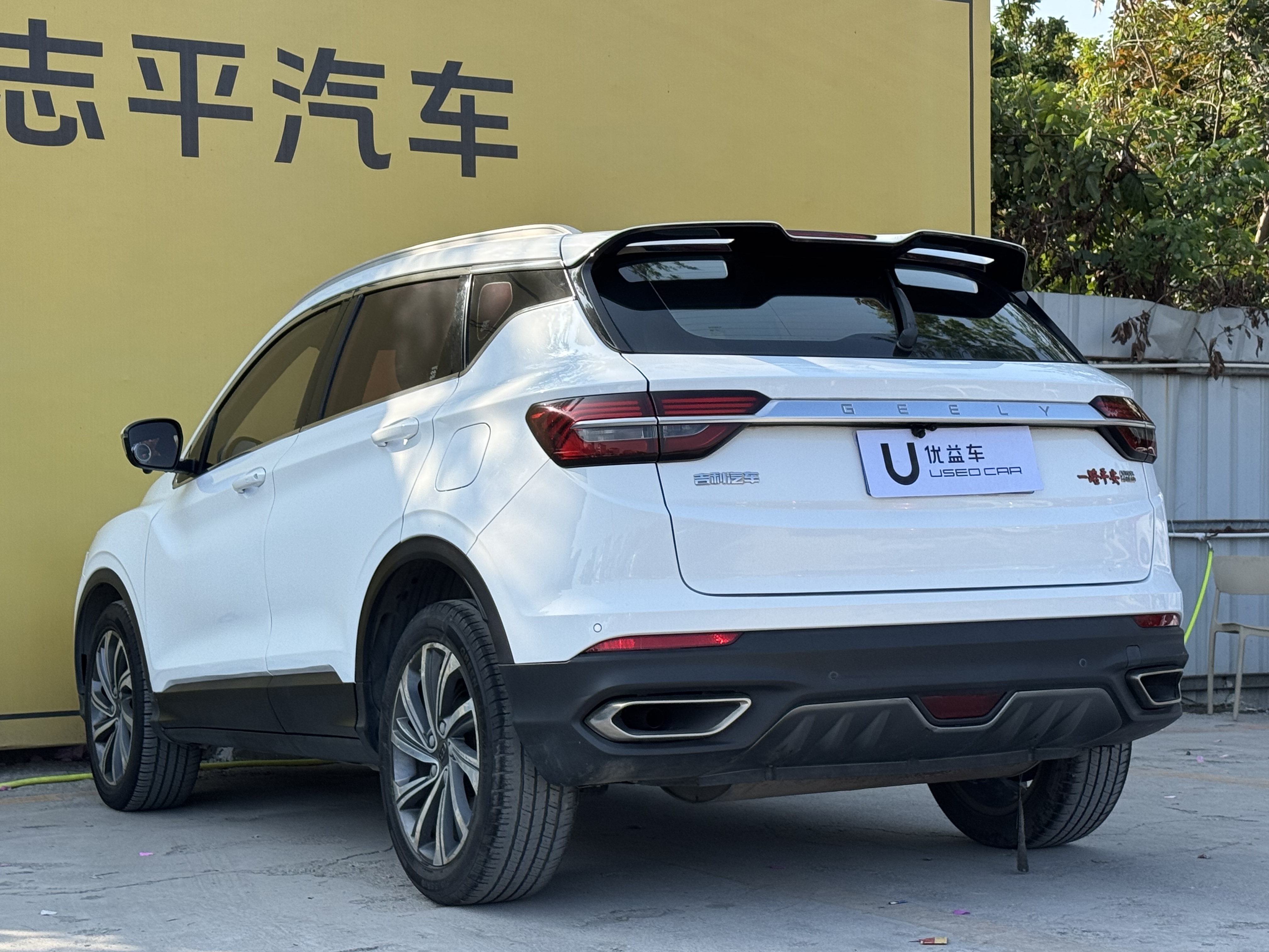 GEELY Coolray 2019 car image #7