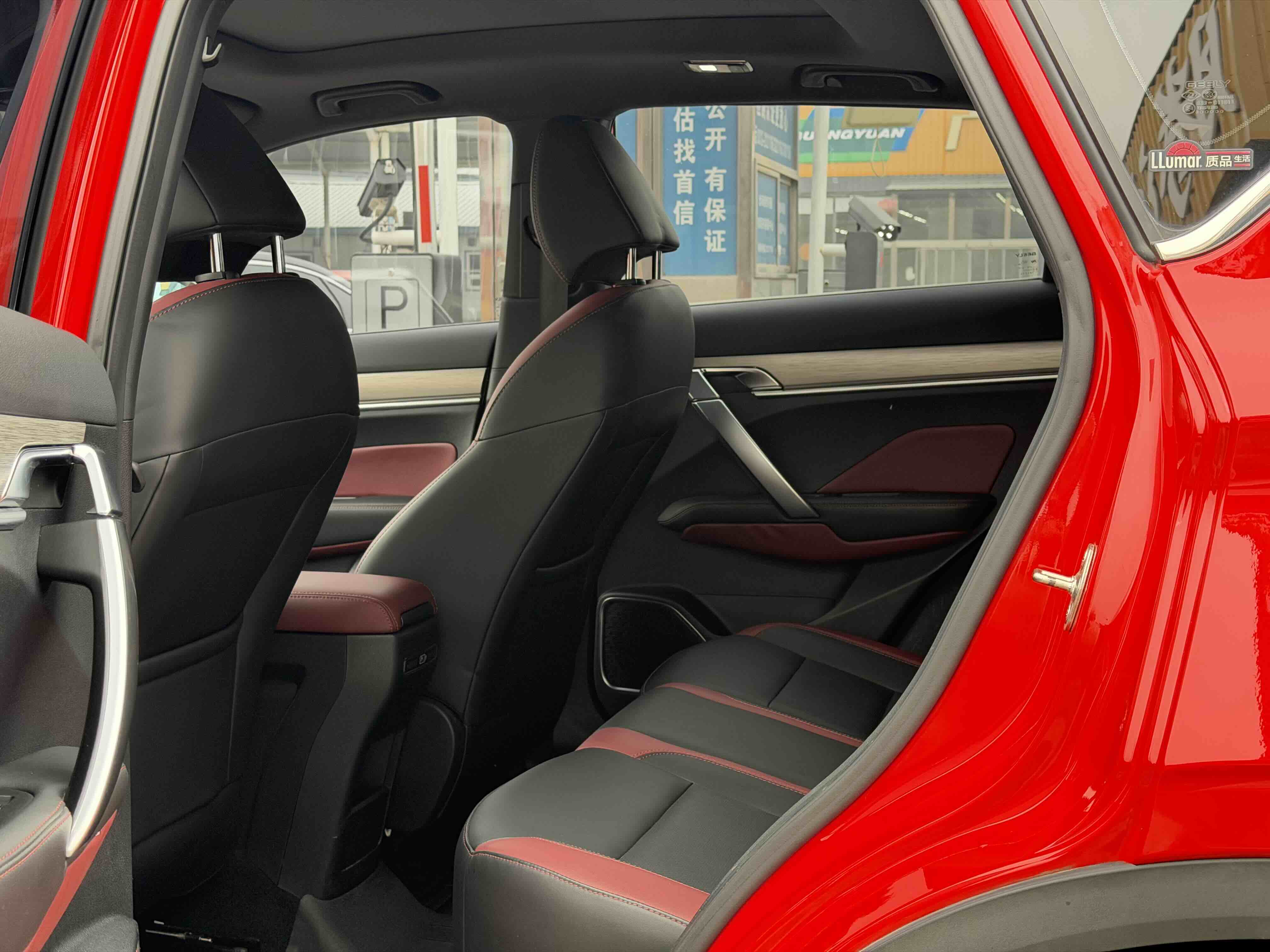 GEELY Coolray 2019 immagine di auto #7