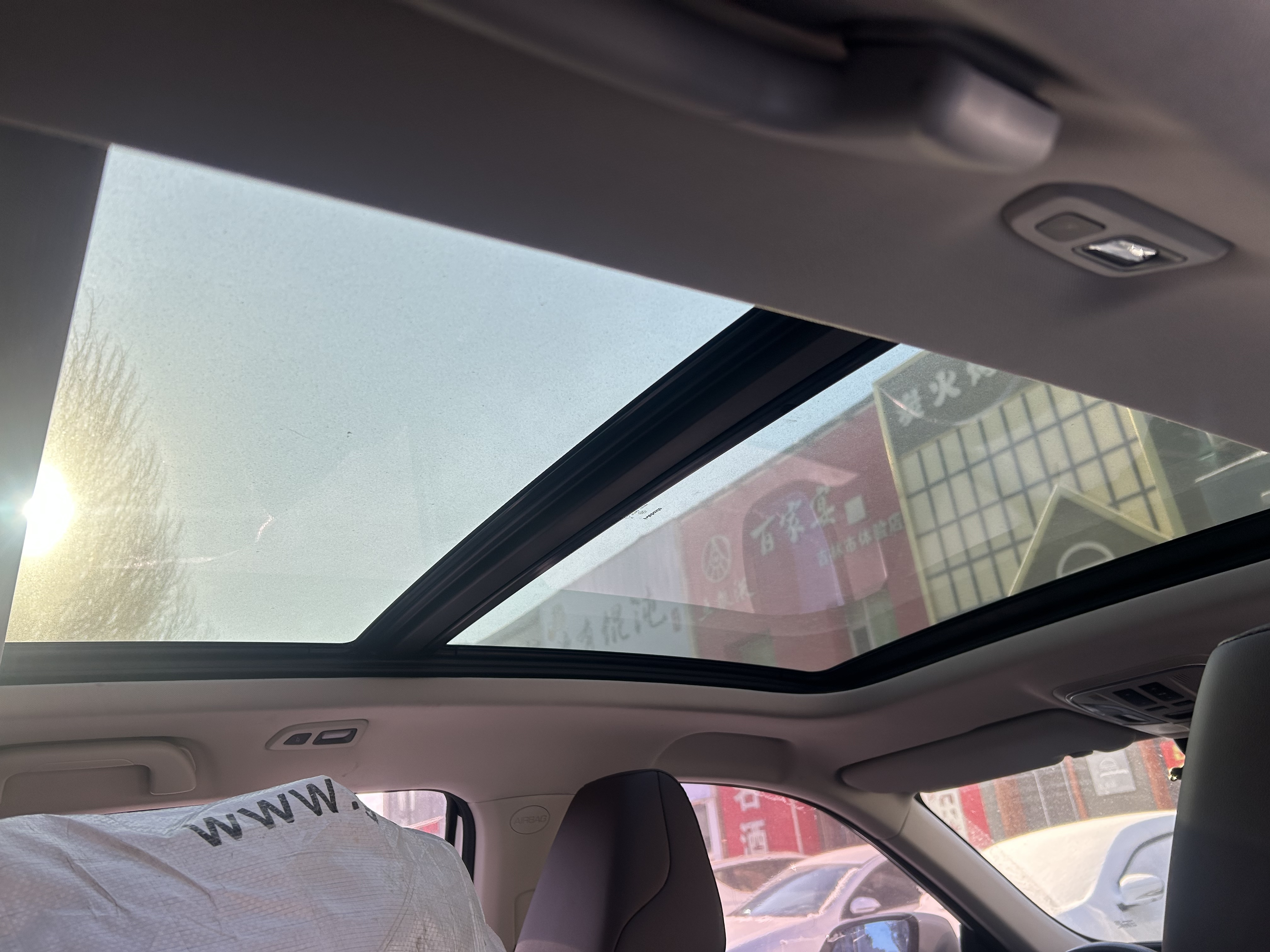 Haval F7 2019 #7 Haval F7 2019 car image #7