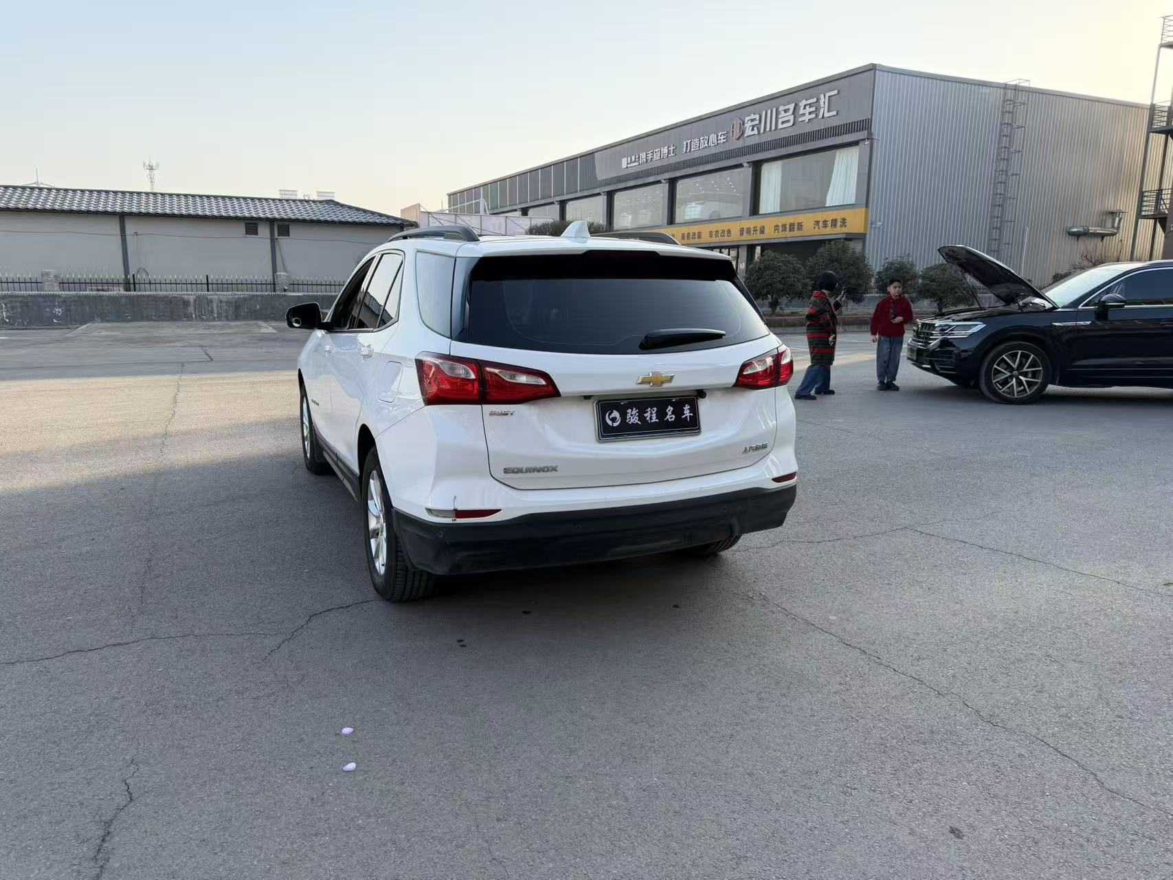 Chevrolet Equinox 2020 #7 Chevrolet Equinox 2020 car image #7