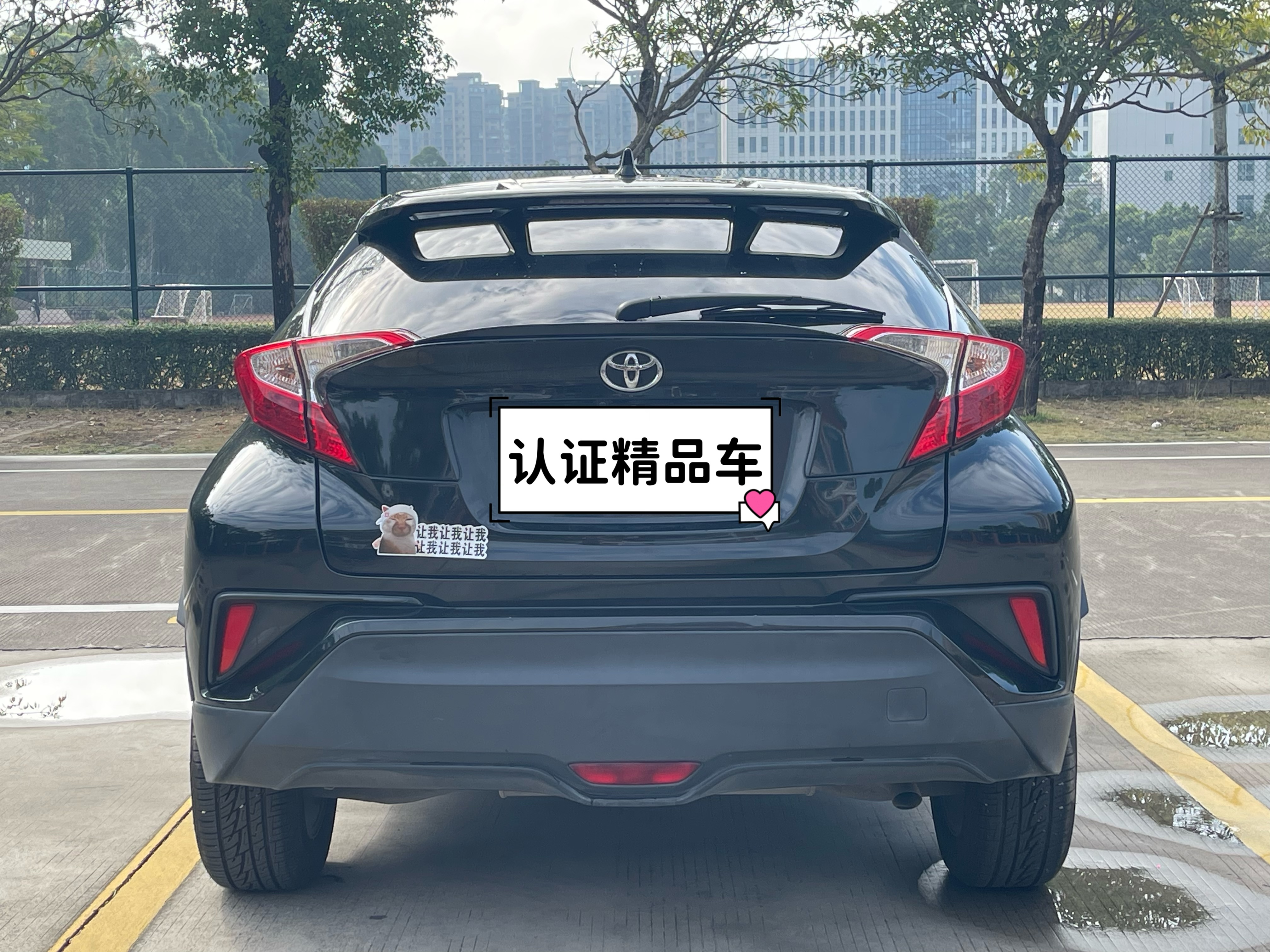 Toyota Izoa 2019 car image #7