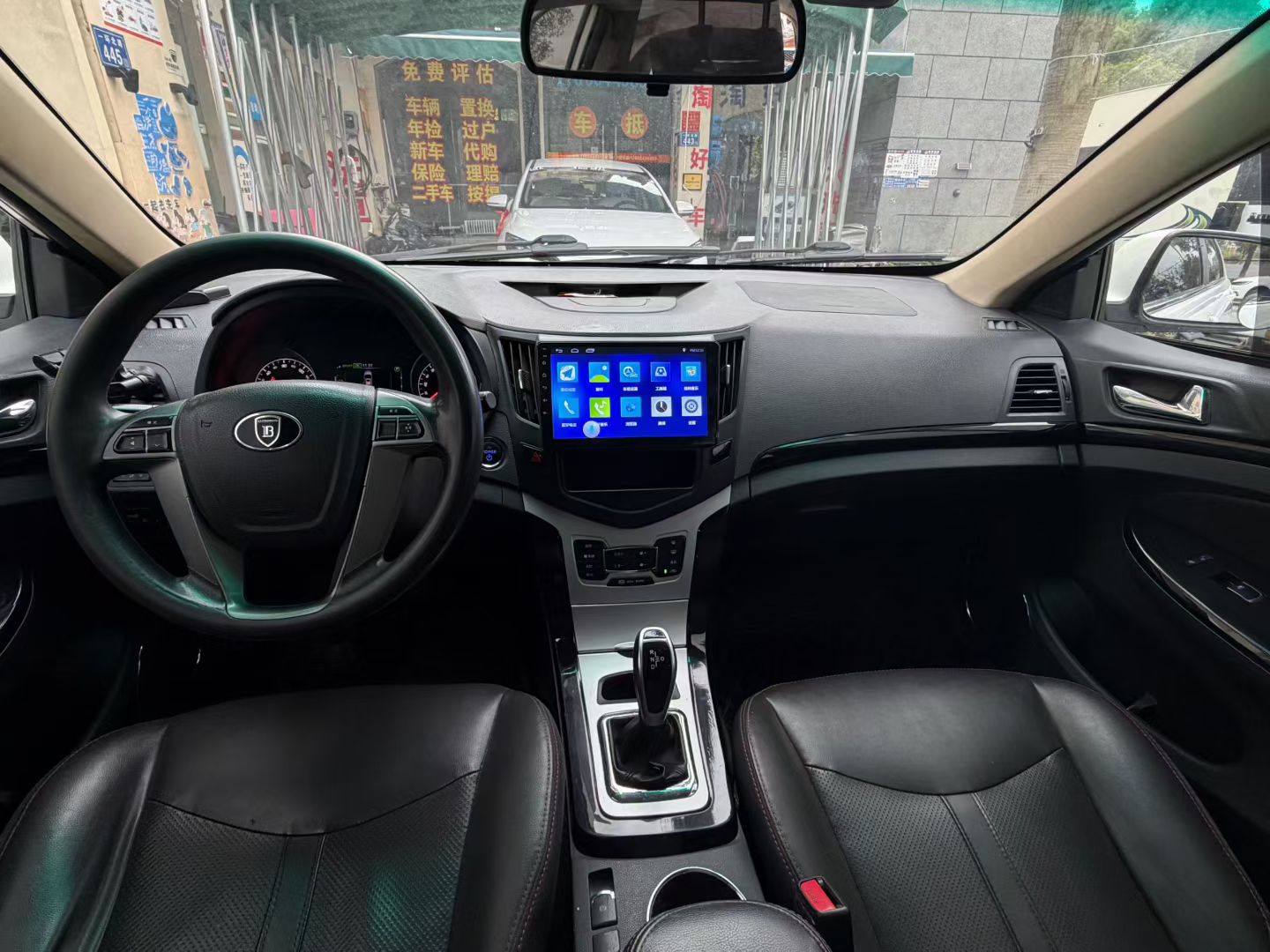BYD 2019 #7 BYD 2019 car image #7