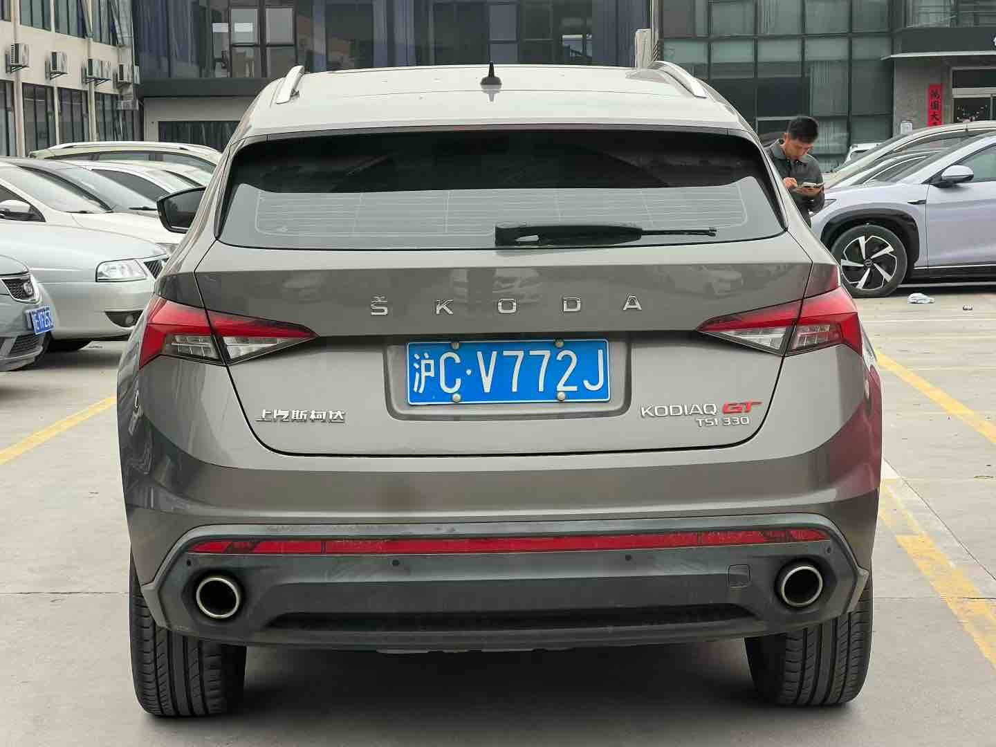 Skoda Kodiaq GT 2020 car image #7