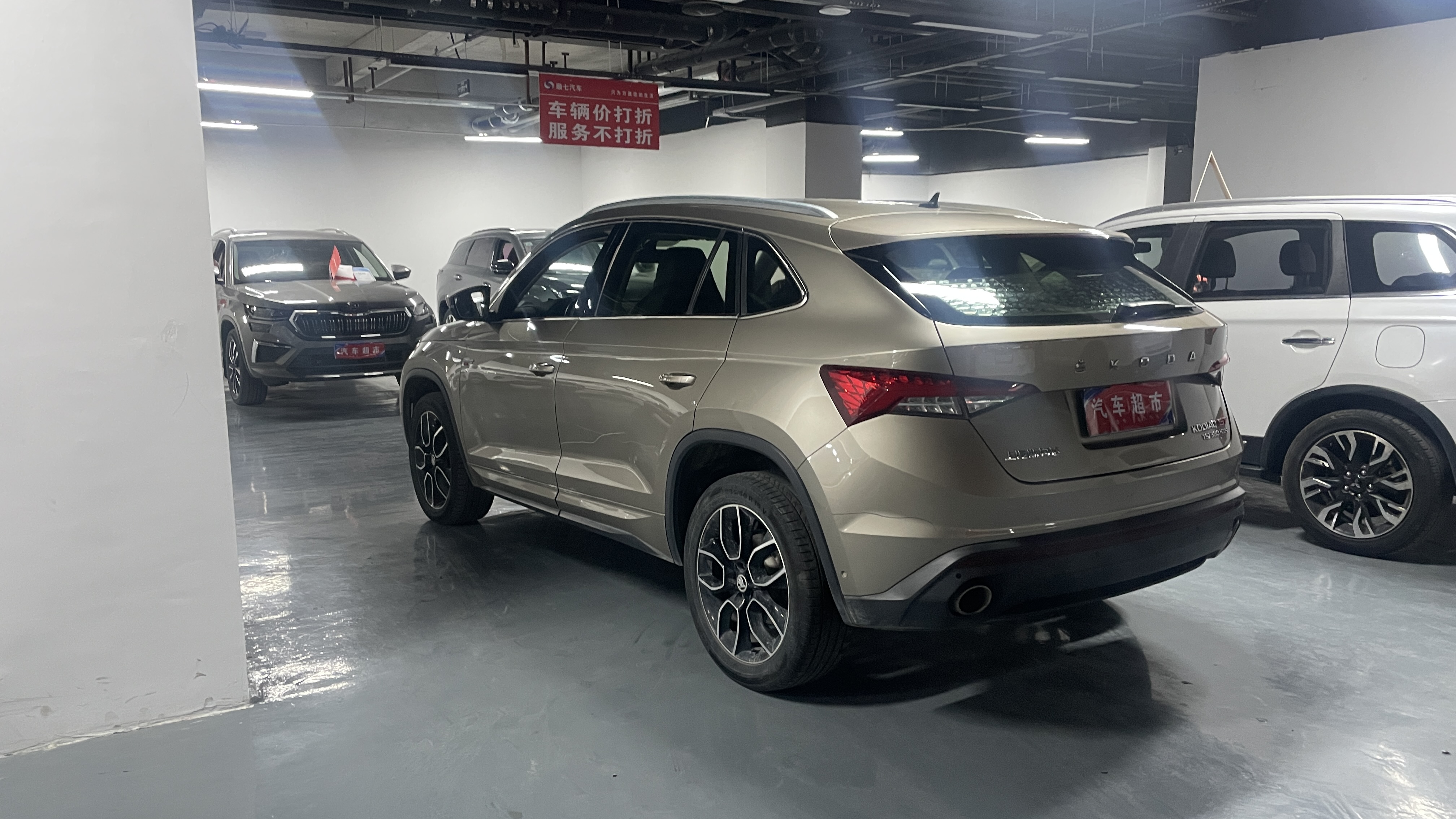 Skoda Kodiaq GT 2020 изображение автомобиля #7