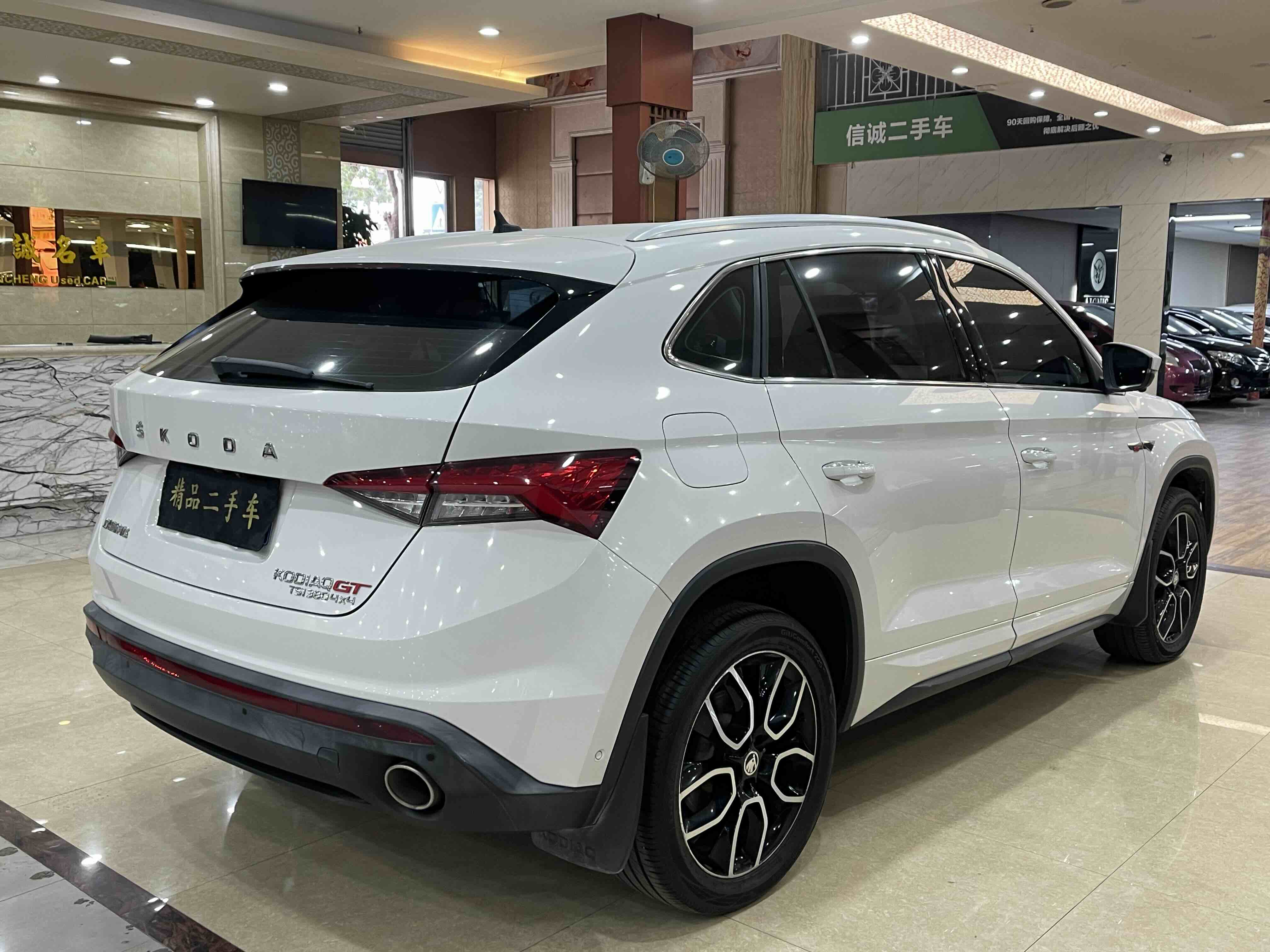 Skoda Kodiaq GT 2019 #7 Skoda Kodiaq GT 2019 car image #7