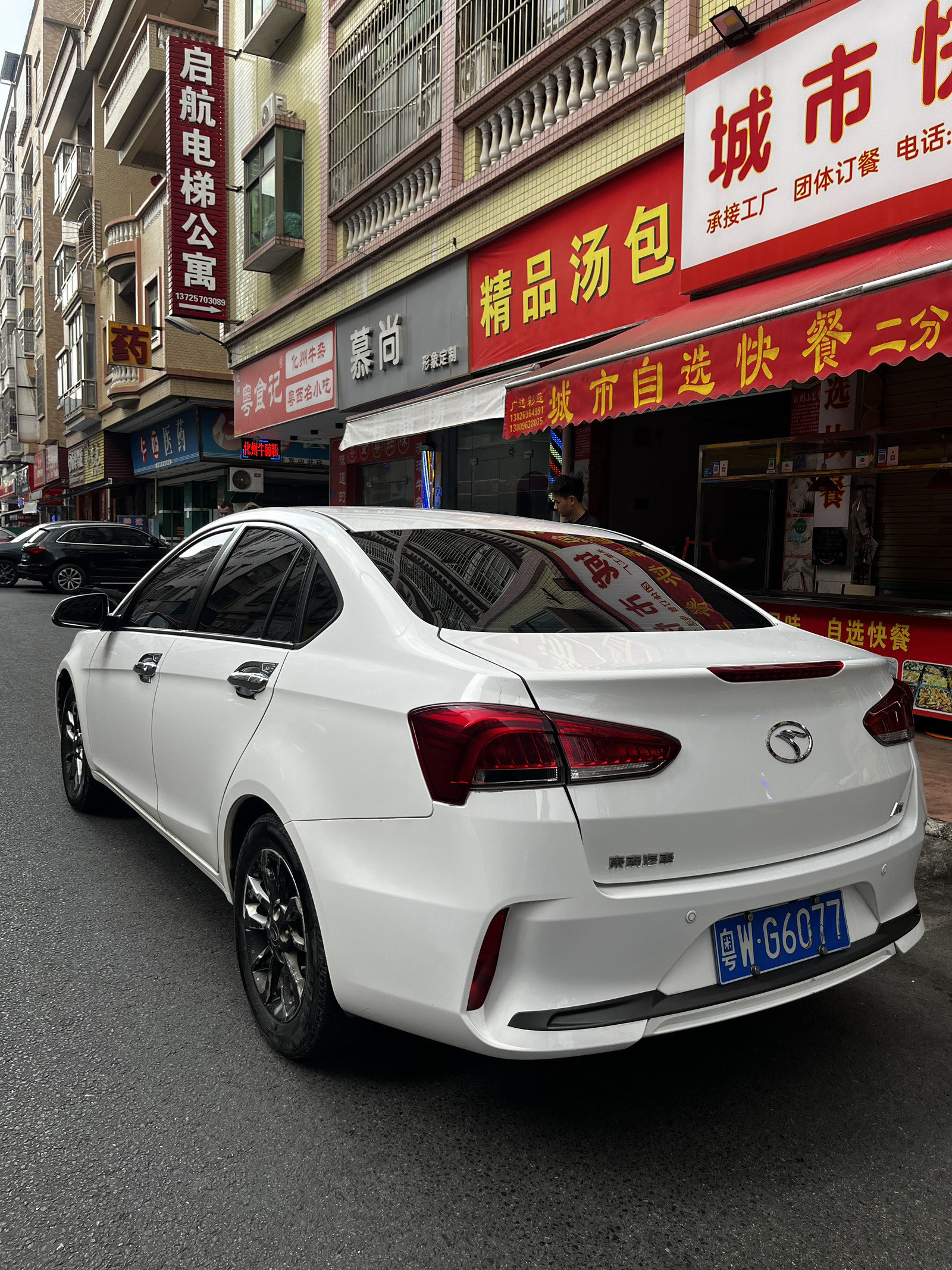 Soueast A5 Wing Dance 2019 #7 Soueast A5 Wing Dance 2019 car image #7