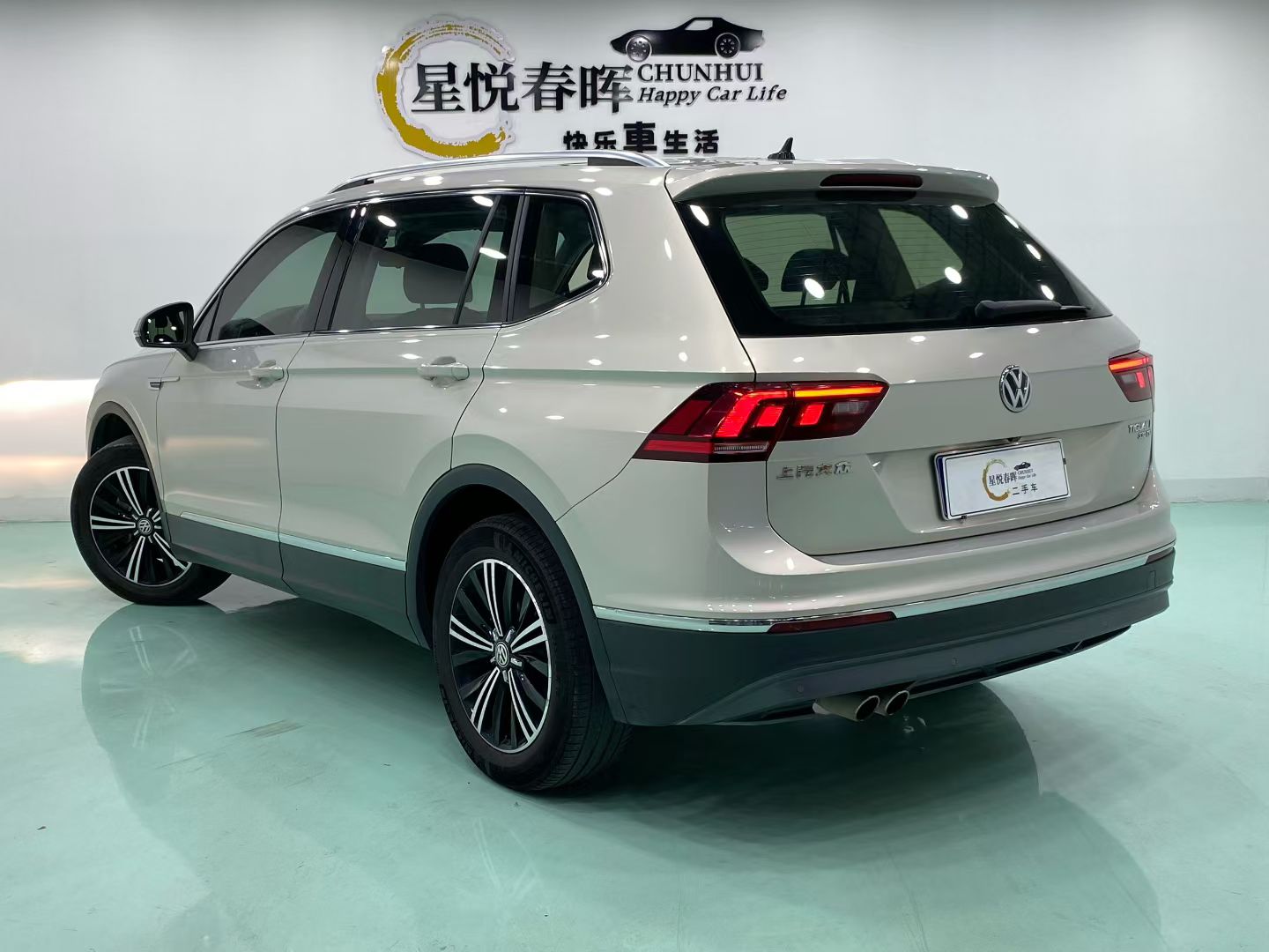 Volkswagen Tiguan L 2020 #7 Volkswagen Tiguan L 2020 imagem de carro #7