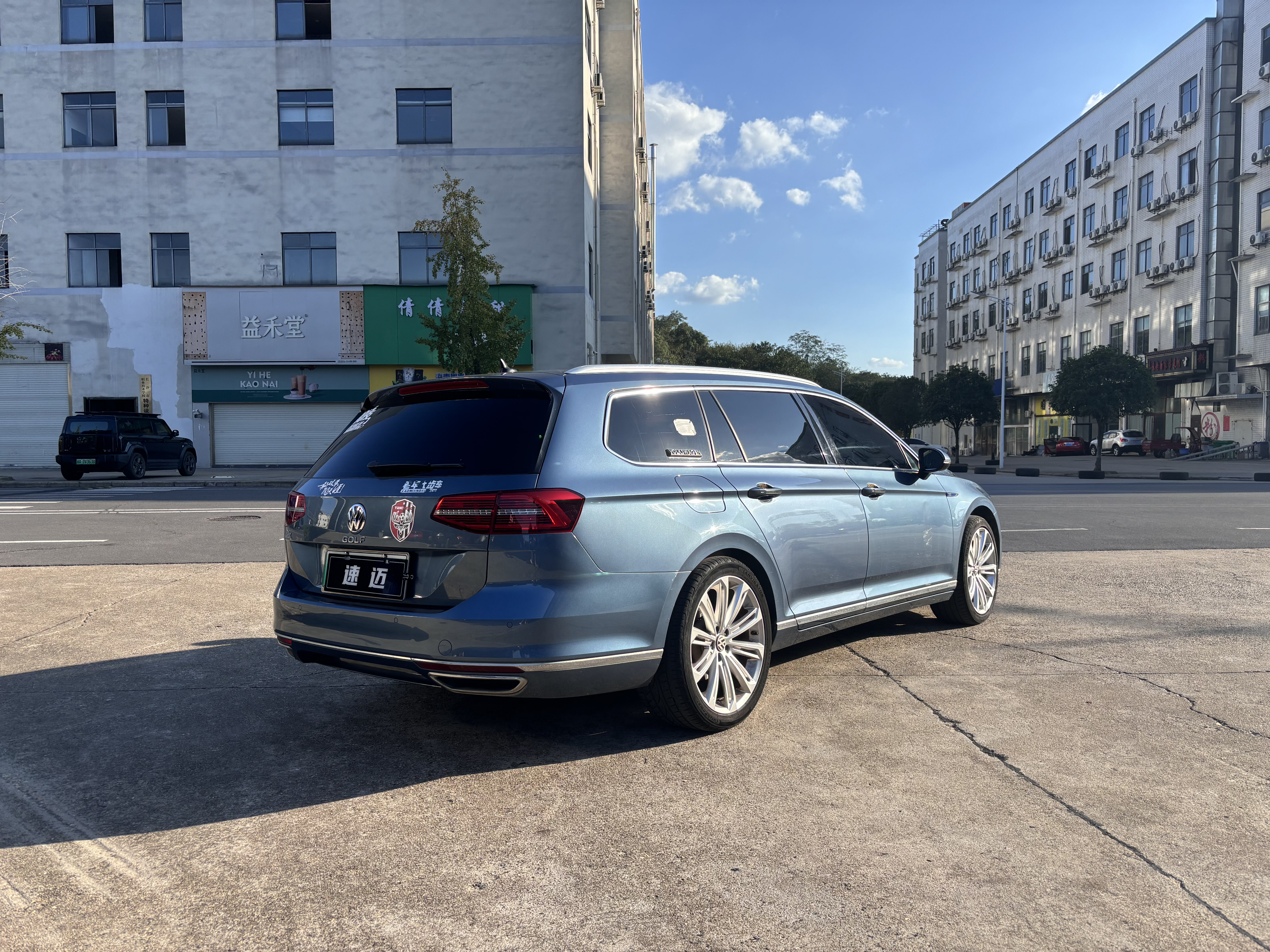 Volkswagen Variant New Energy 2020 #7 Volkswagen Variant New Energy 2020 imagem de carro #7