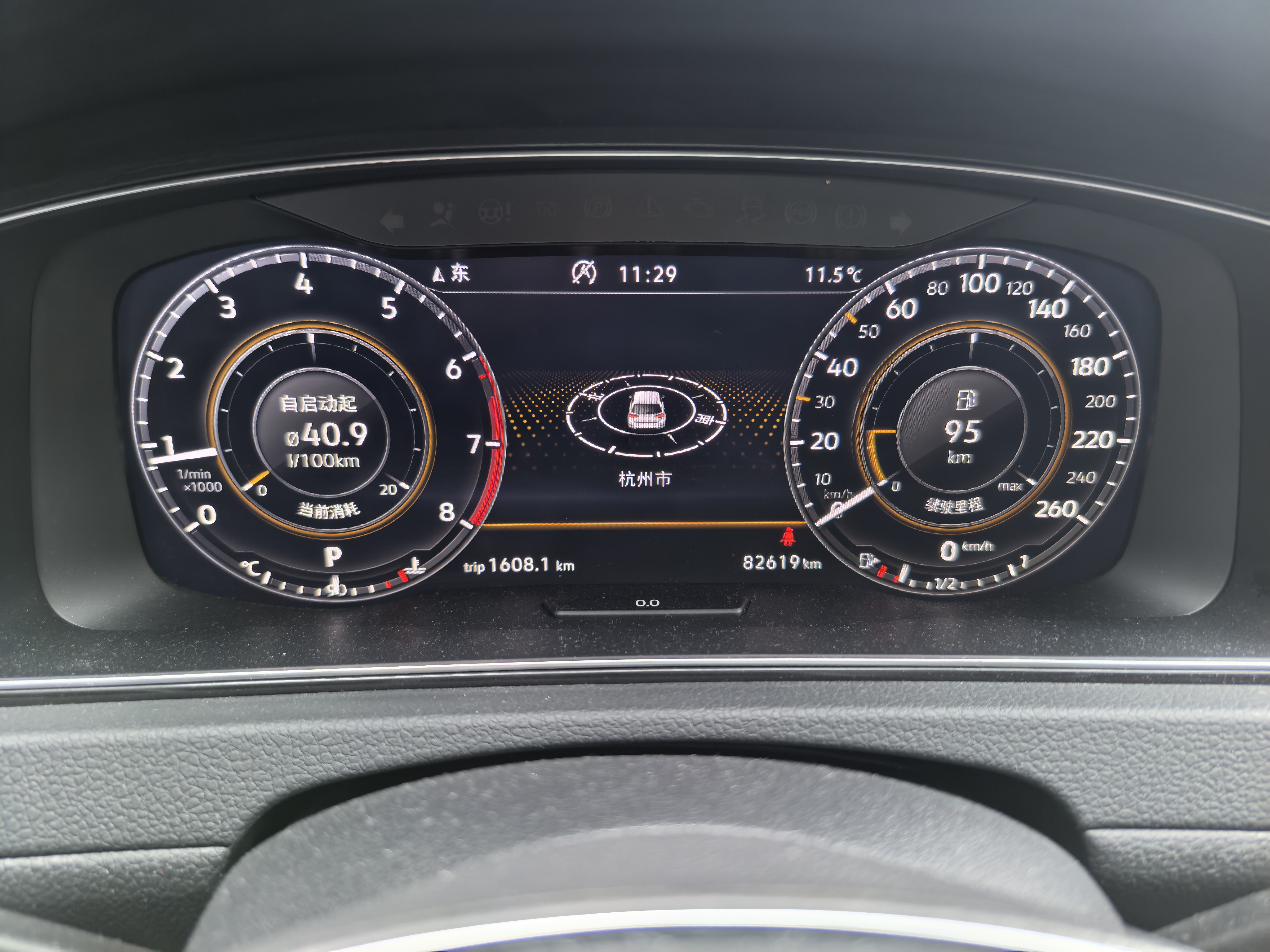 Volkswagen Golf 2019 car image #7