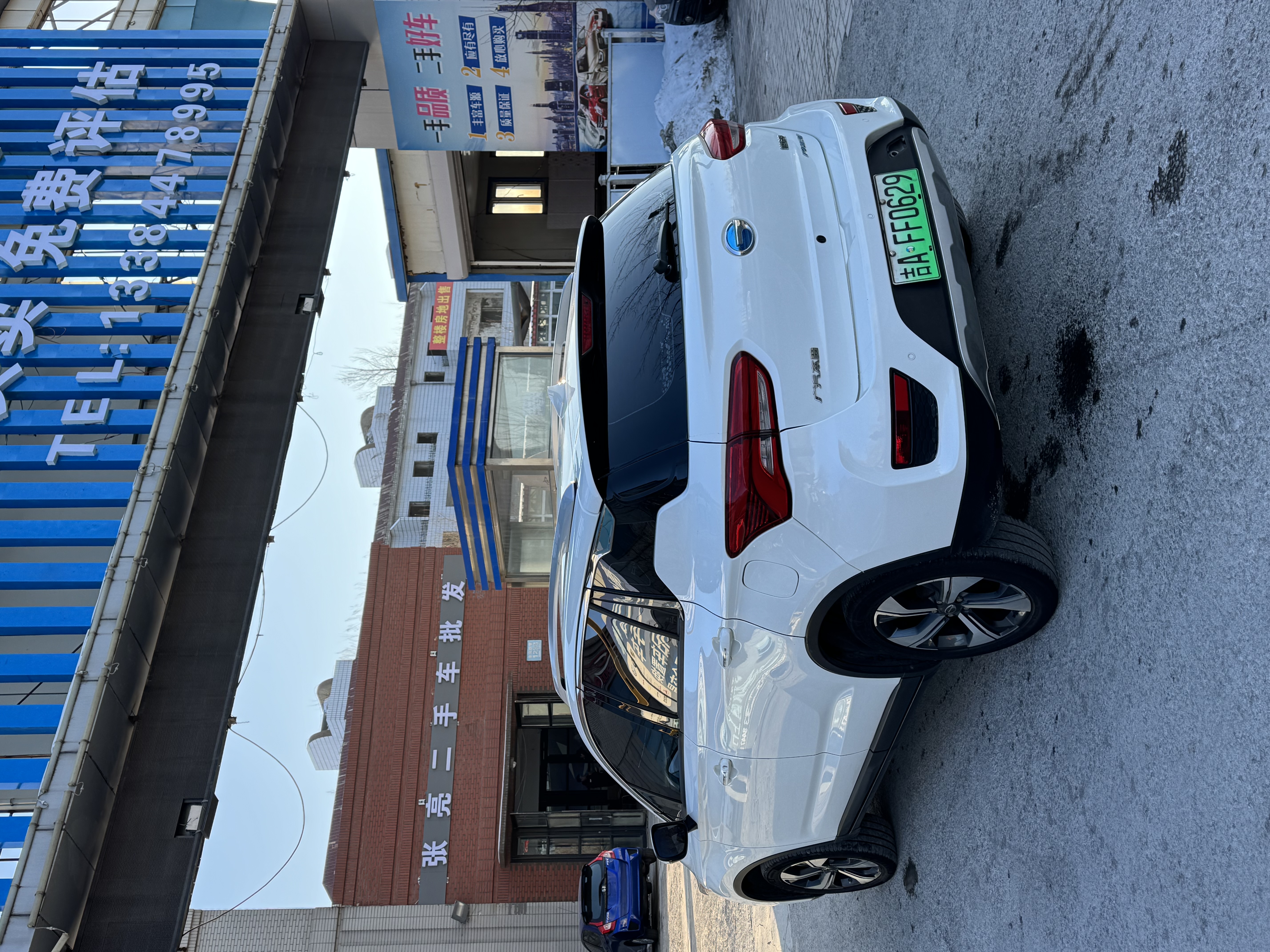 GAC Shirui PHEV 2020 car image #7