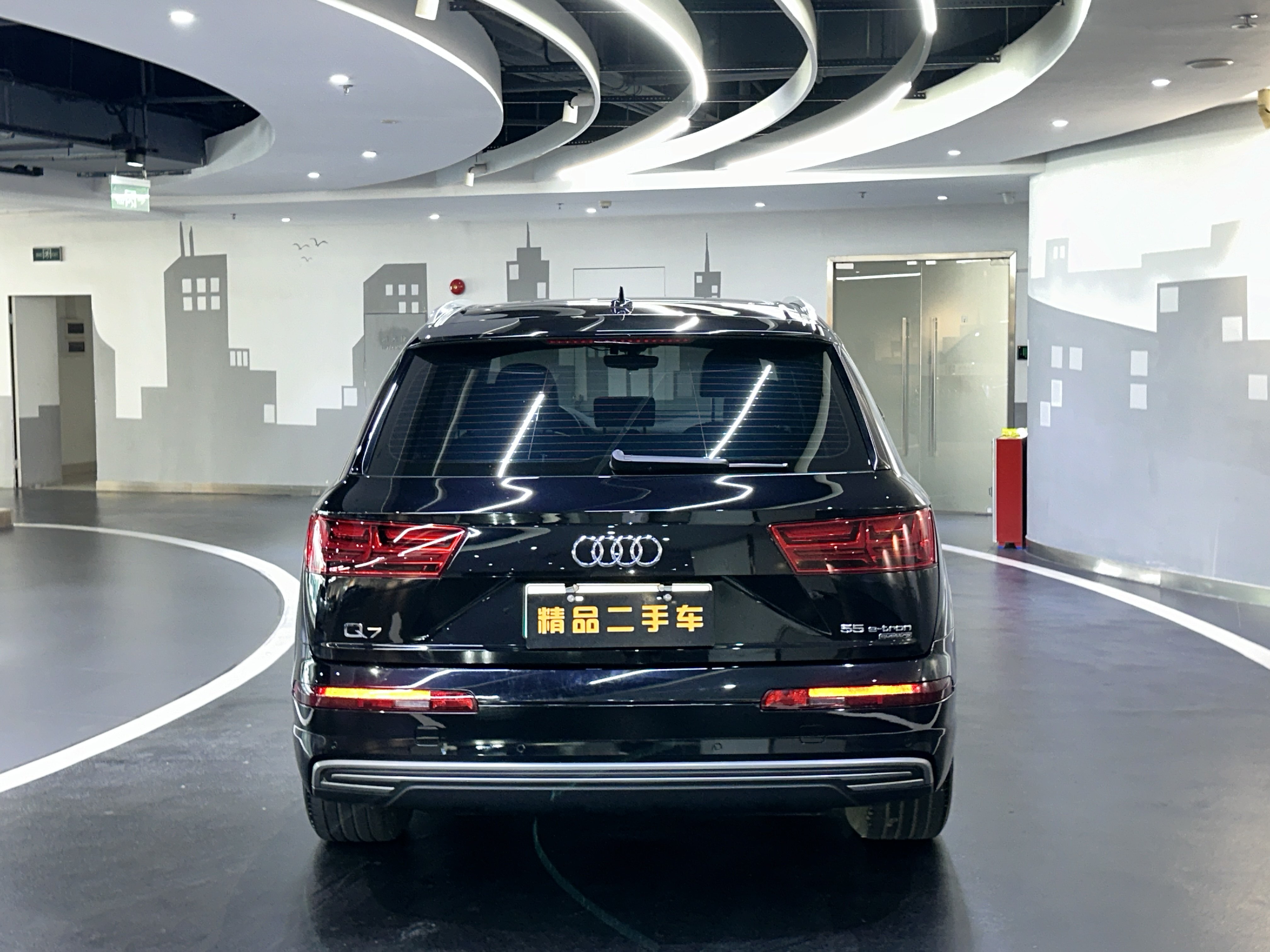 Audi Q7 New Energy 2019 car image #7