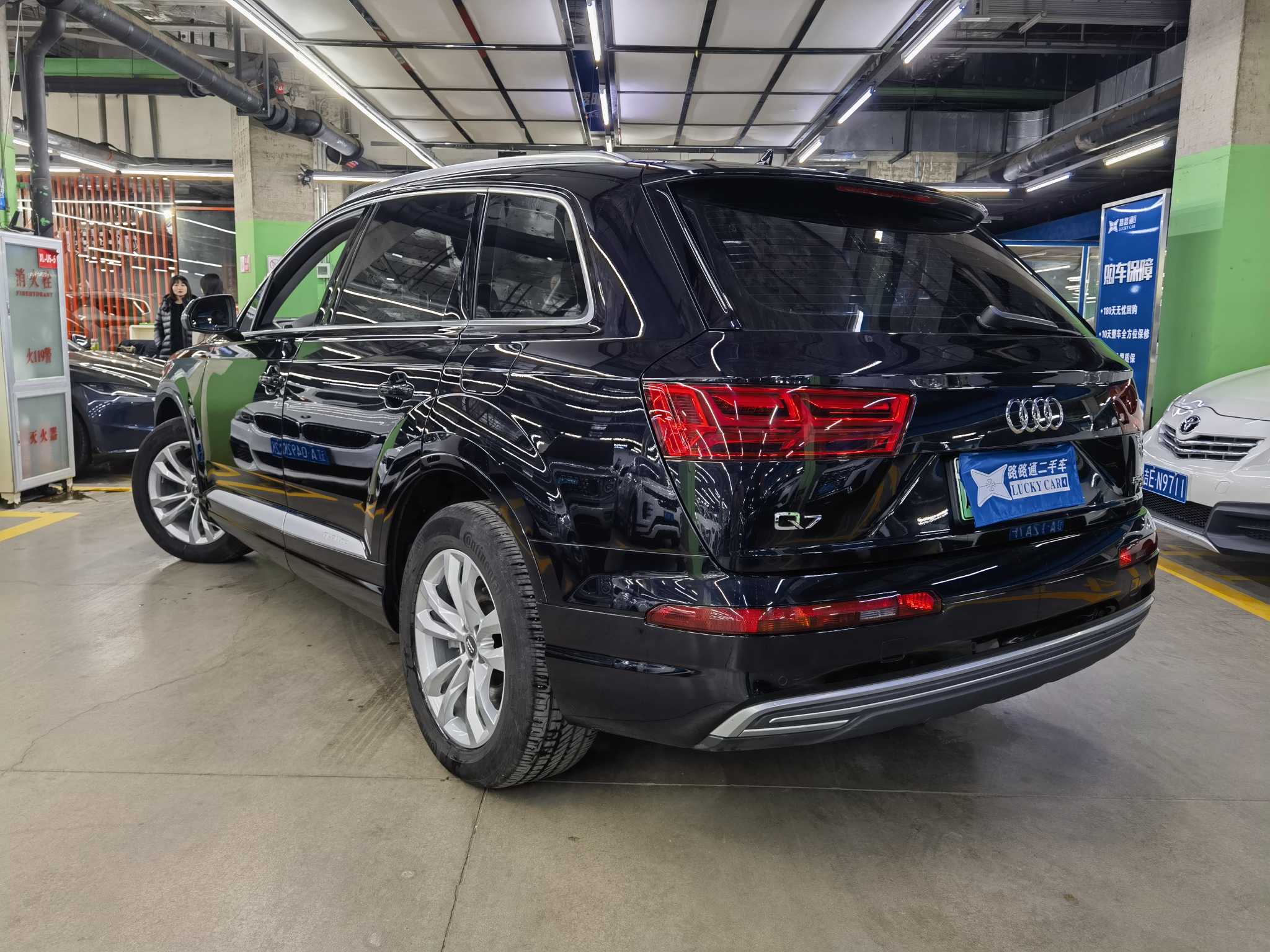 Audi Q7 New Energy 2020 car image #7