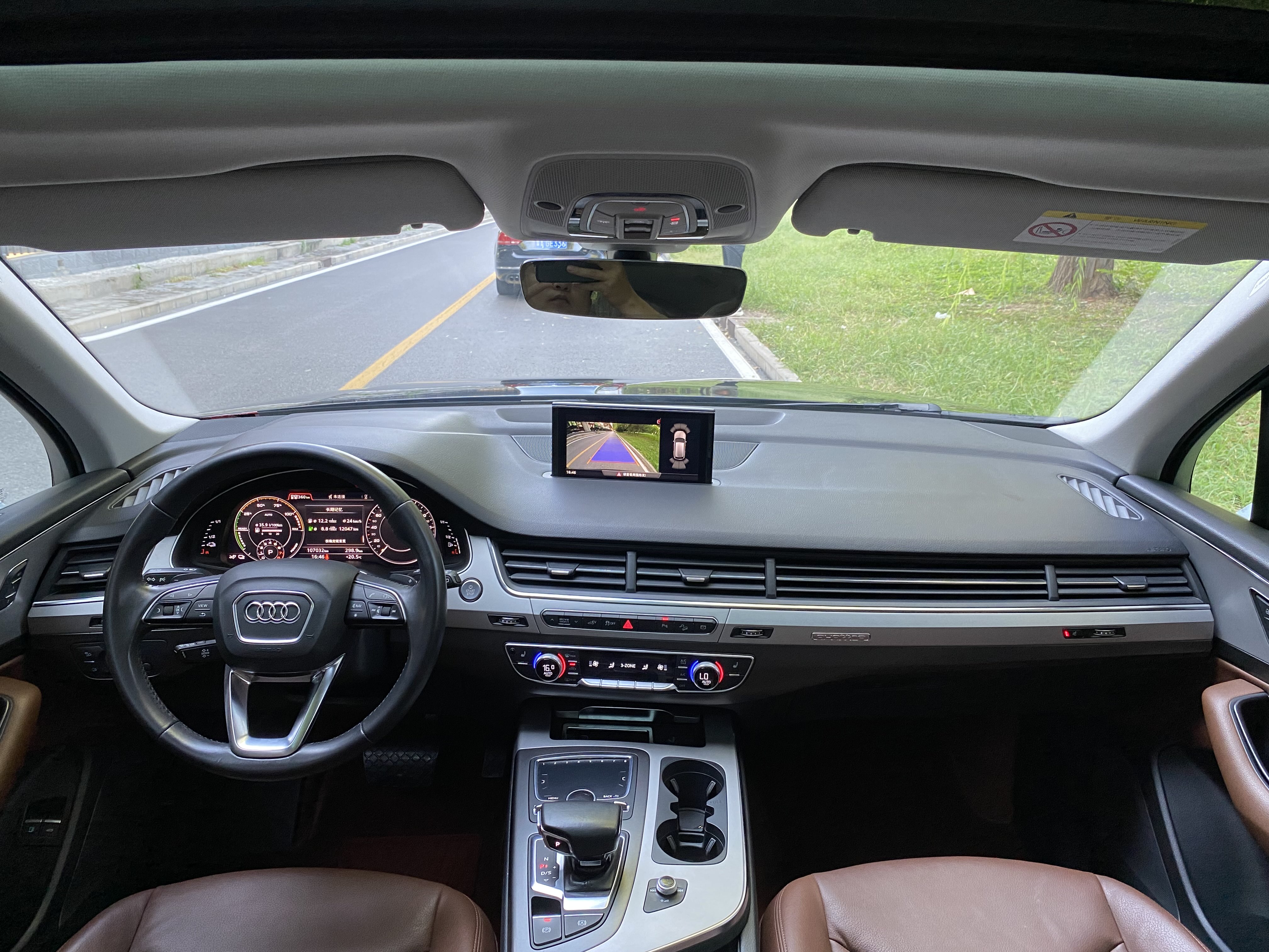 Audi Q7 New Energy 2019 car image #7